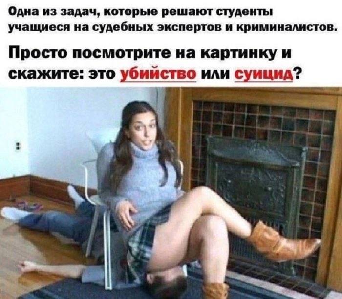 Вопрос 🙋‍♂️