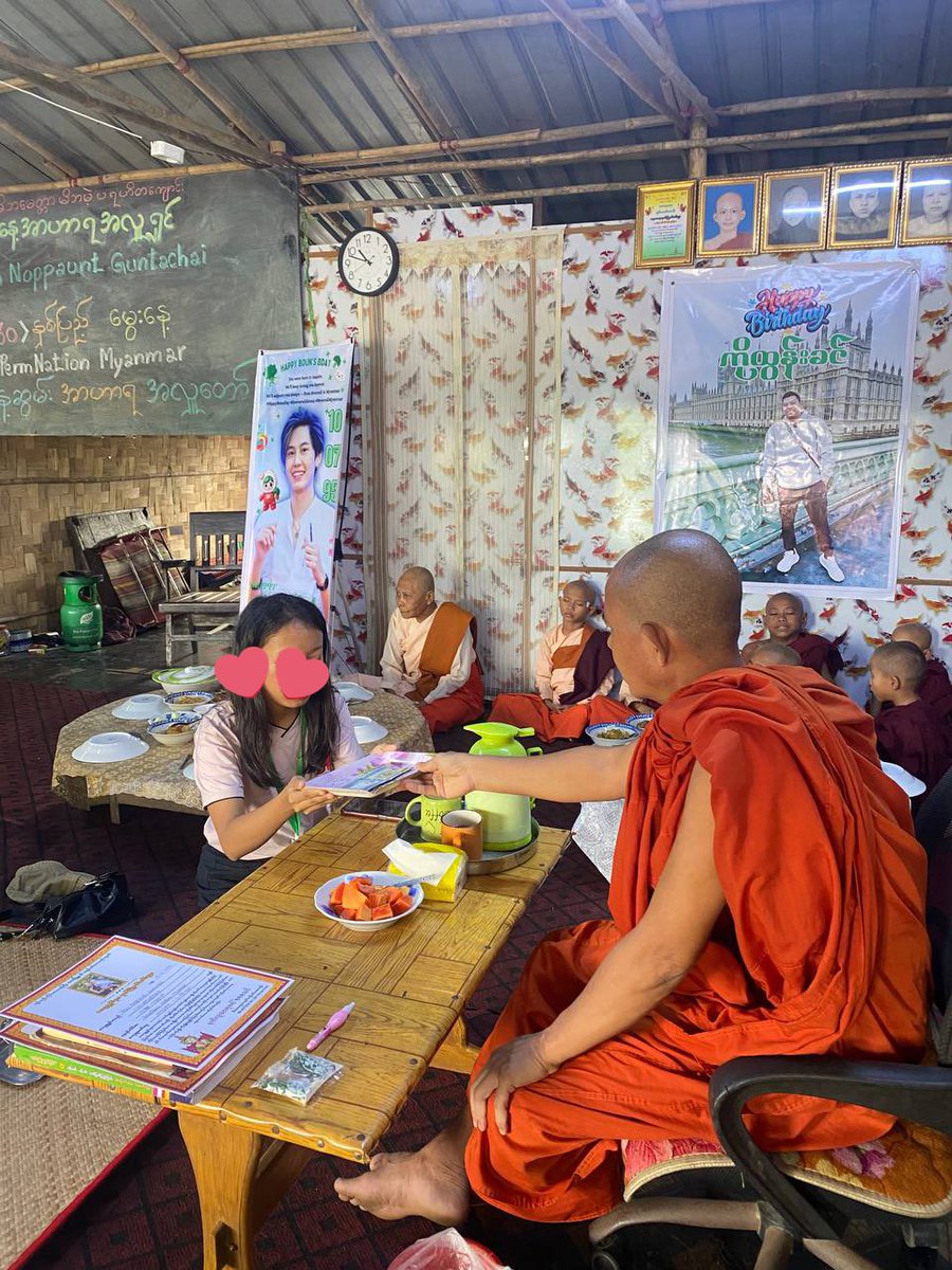 BPNationMM's tweet photo. Project 2 ( Donation ) 
( 2.1 ) Providing lunch for an orphanage 
On behalf of the birthday boy, @bb0un ,we made a lunch donation at an orphanage. 🥦🤍

BOUN 30Degree Be Shine
#ShiningBOUN30th
#BounSpecialDay2025 
#bb0un 
#BounPrem #บุ๋นเปรม https://t.co/qrS4wrFbCe