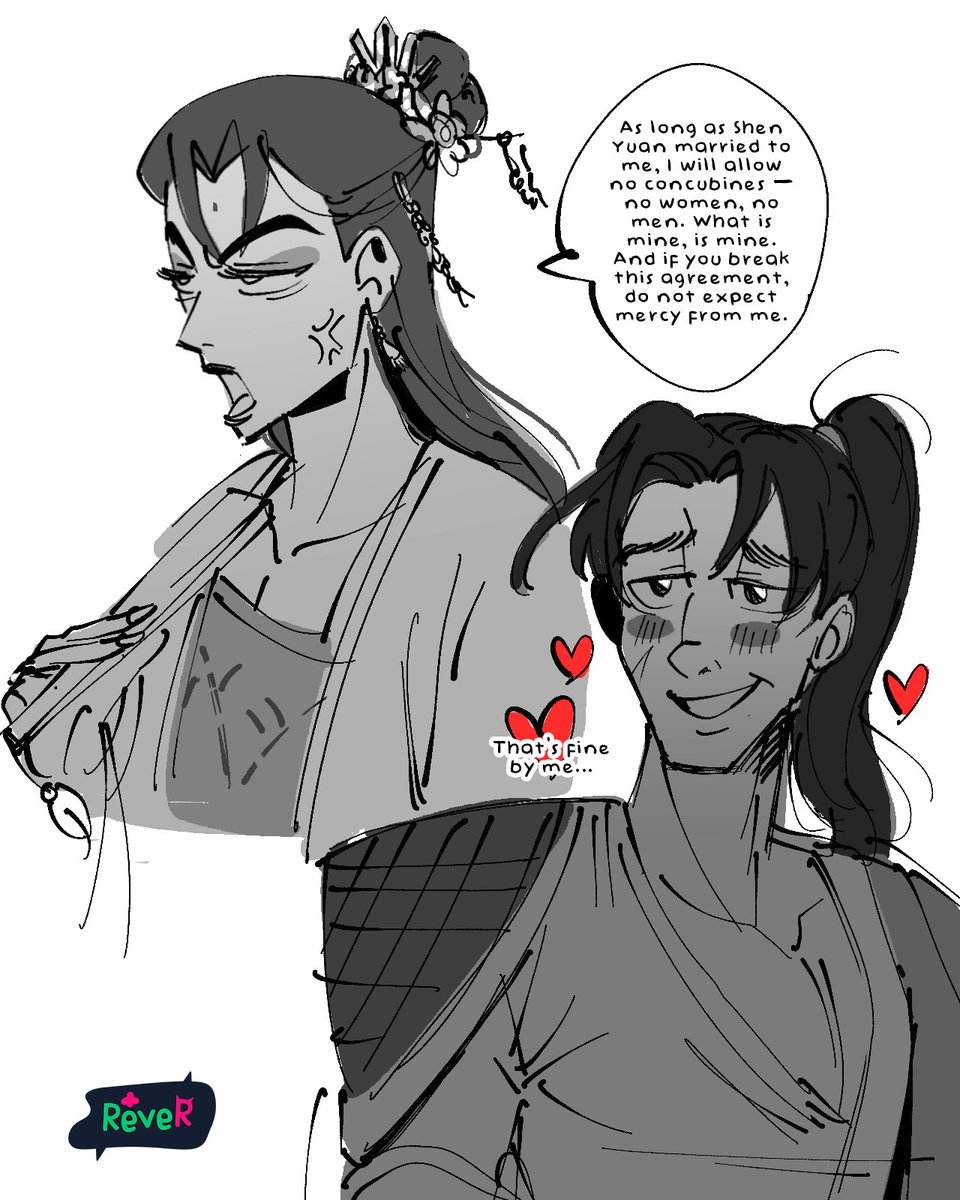 reve_r_'s tweet image. SJ concubine married with SY is also my life #svsss #JiuYuan