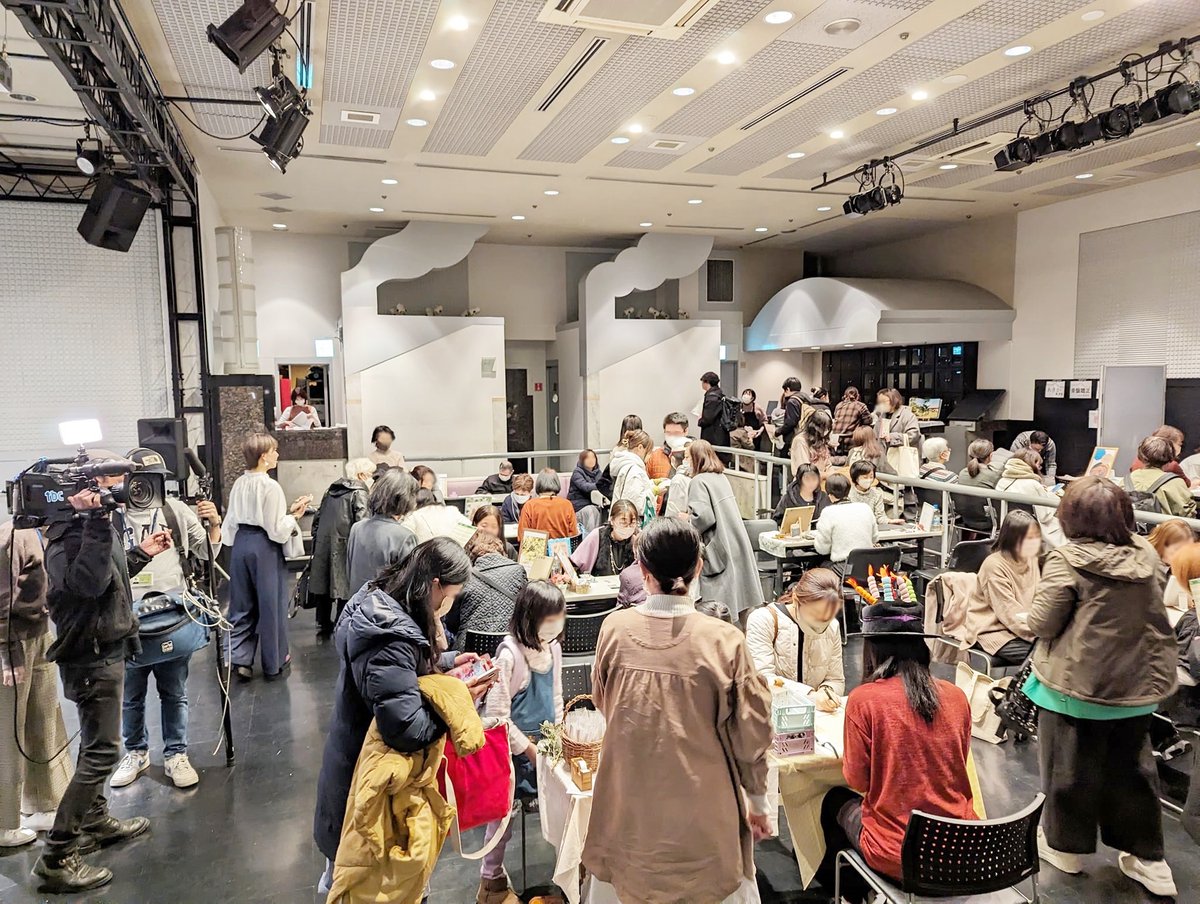 2025年8月3日
仙台で心がほっこりする体験をしませんか？

「震災後の心の復興」を掲げ、2012年から仙台で続く「わかち愛フェスタ」。

初回から運営に携わっているこのイベントは、ただ楽しいだけでなく、参加者同士の「つながり」や「優しさ」をわかち愛う、心温まる空間です。