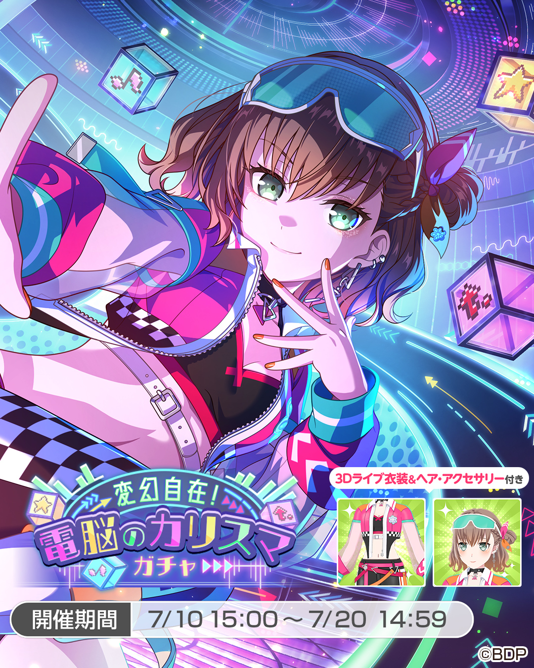 バンドリ 池袋 ガルパーティ 2019 バンドカラー ピンズ 大和麻弥 バンドリ！ ガールズバンドパーティー！ キラッとアクリル