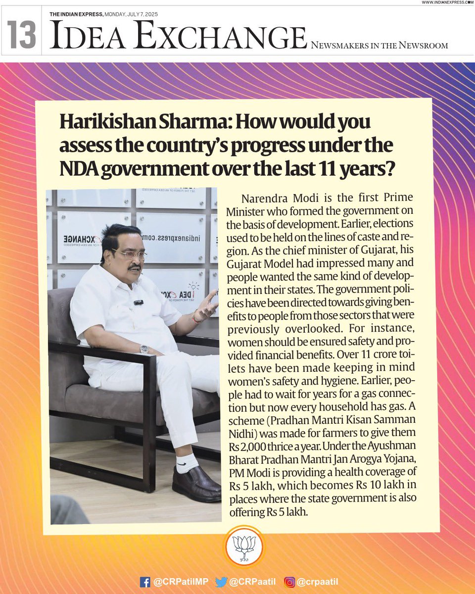 Grateful to be part of an insightful conversation during The Indian Express’s Idea Exchange, reflecting on India’s development journey under the visionary leadership of Hon’ble Prime Minister Shri <a href="/narendramodi/">Narendra Modi</a> Sir.

In the past 11 years, India has transitioned from