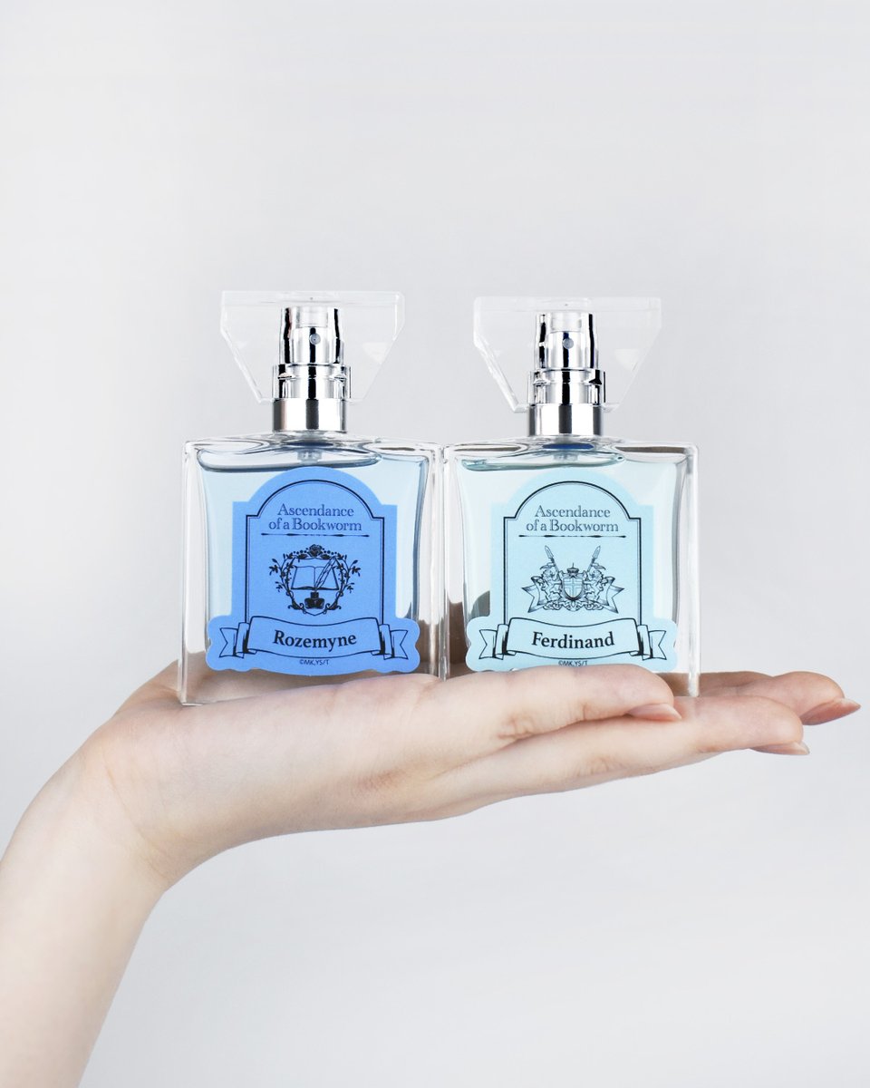 本好きの下剋上　フレグランス　香水　フェルディナンド primaniacs（プリマニアックス） 本好きの下剋上 フレグランス