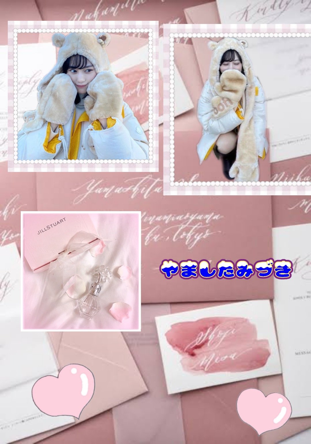 いいねかRTで気になった人フォローするふ - البحث / X