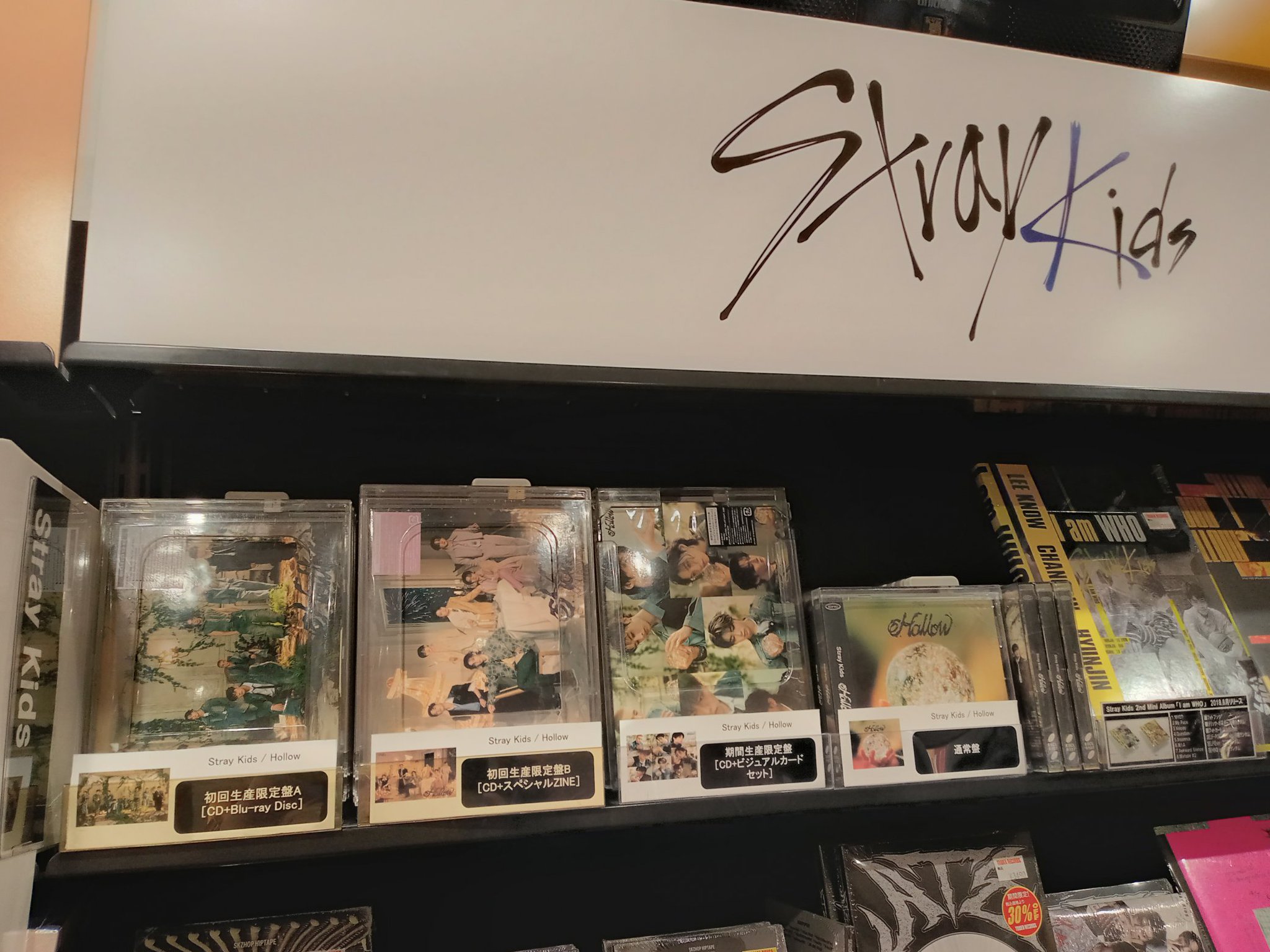 タワーレコード高槻阪急スクエア店 on X: 