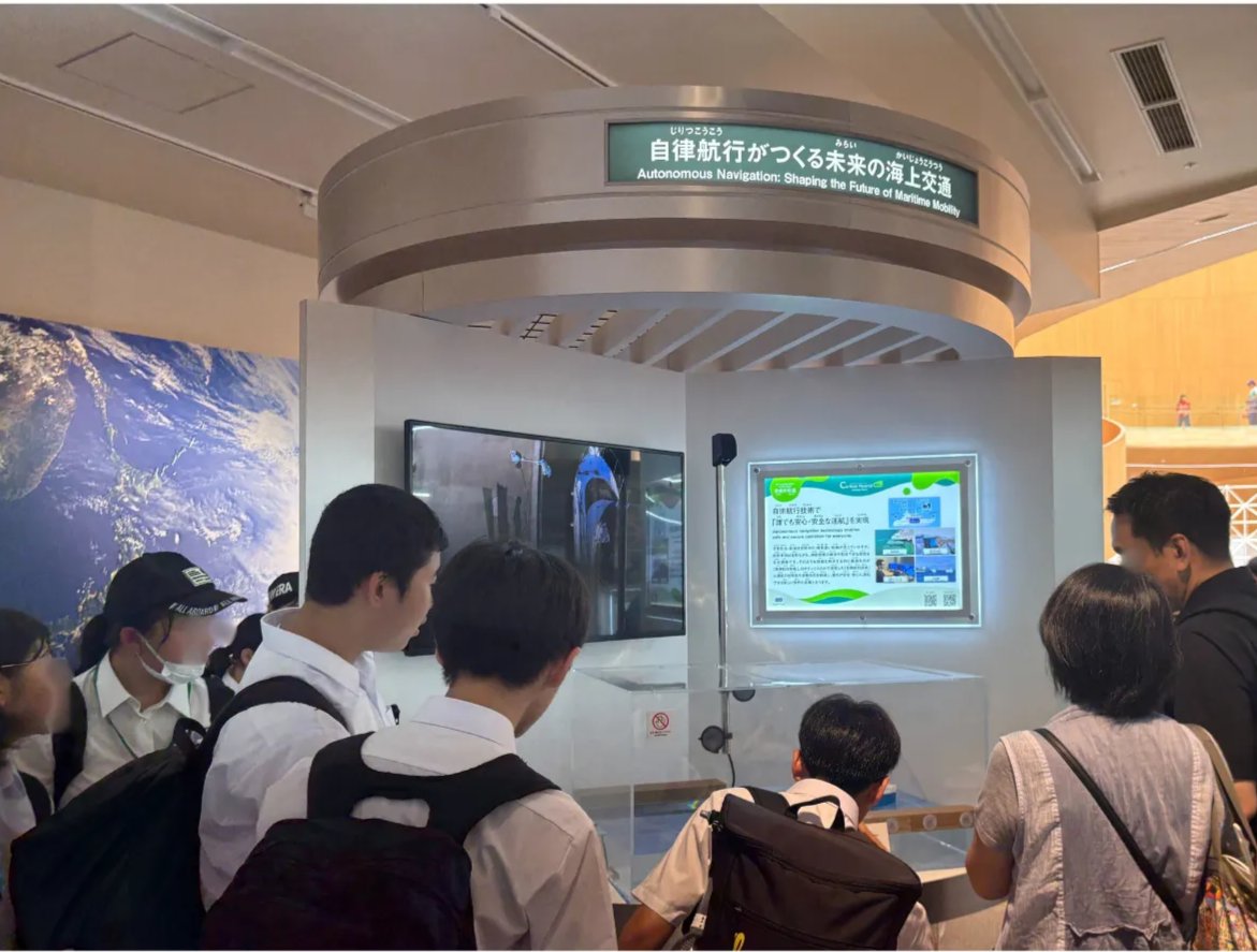 8ktjp's tweet image. 7月1日から7日までの展示期間中、たくさんの来場者様が展示会場に足を運んでくださいました。
心より感謝申し上げます!✨#大阪万博 #EXPO2025 #自動運航船 #自律航行 #エイトノット