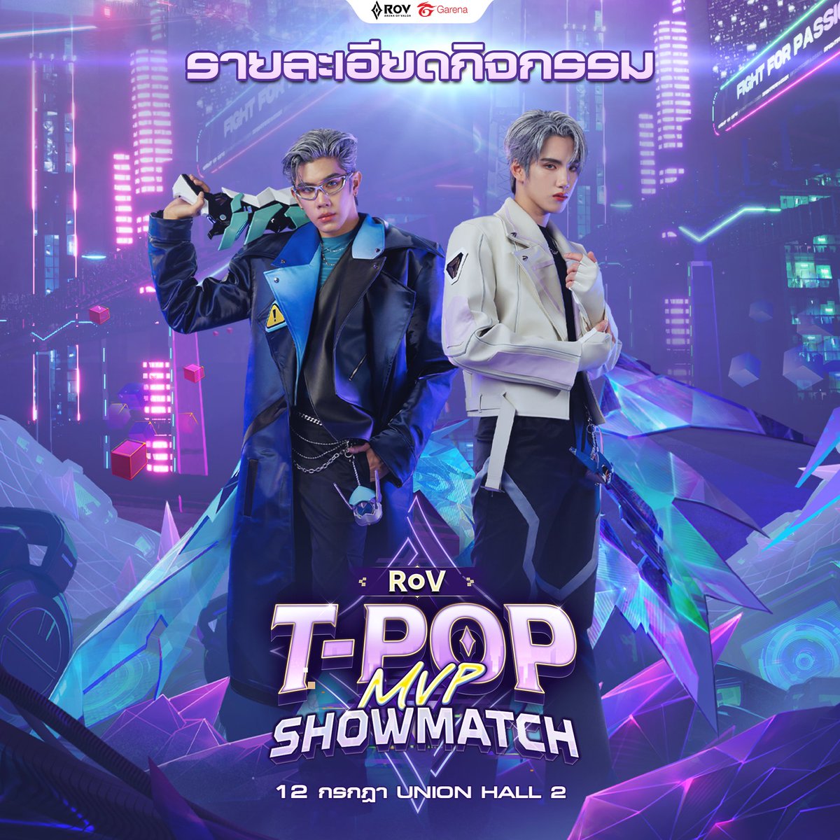 𝙾𝚋𝚘. tweet media