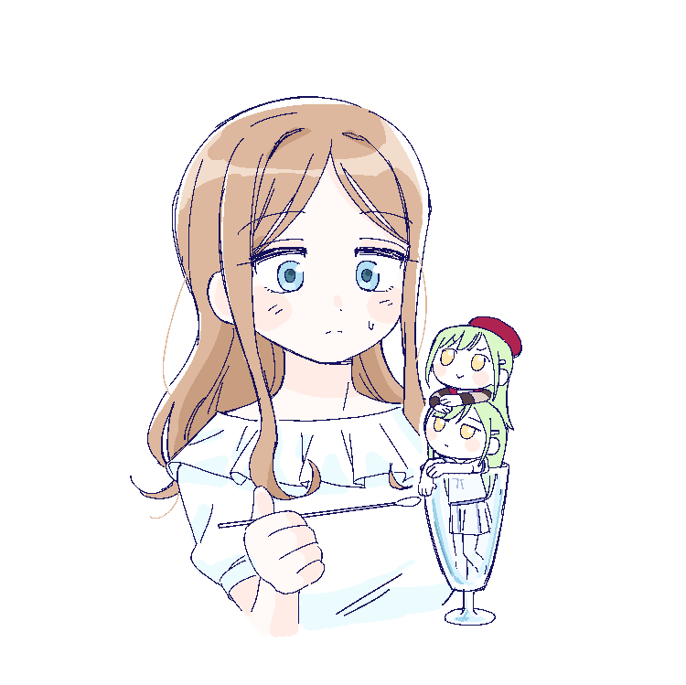 모르소요무츠...