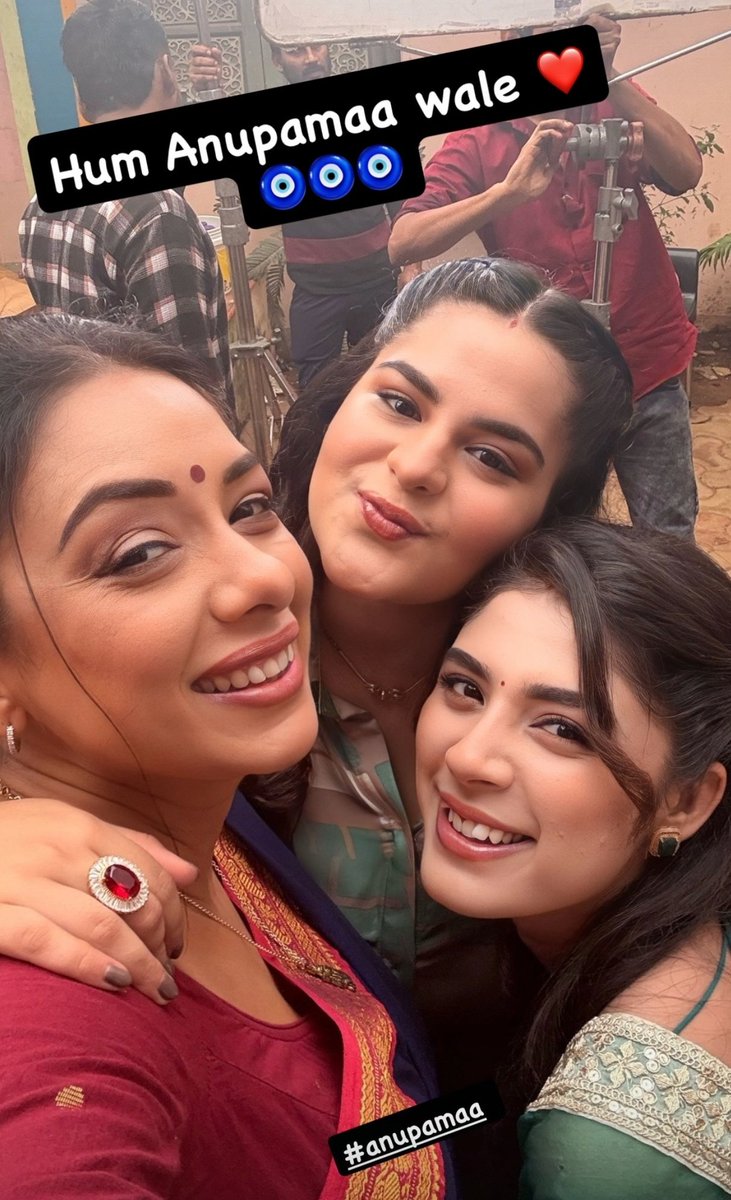 Same to same hum sab bhi hai #Anupamaa wale....😅😅😅

all are looking soooo cute and gourgeous

#RupaliGanguly