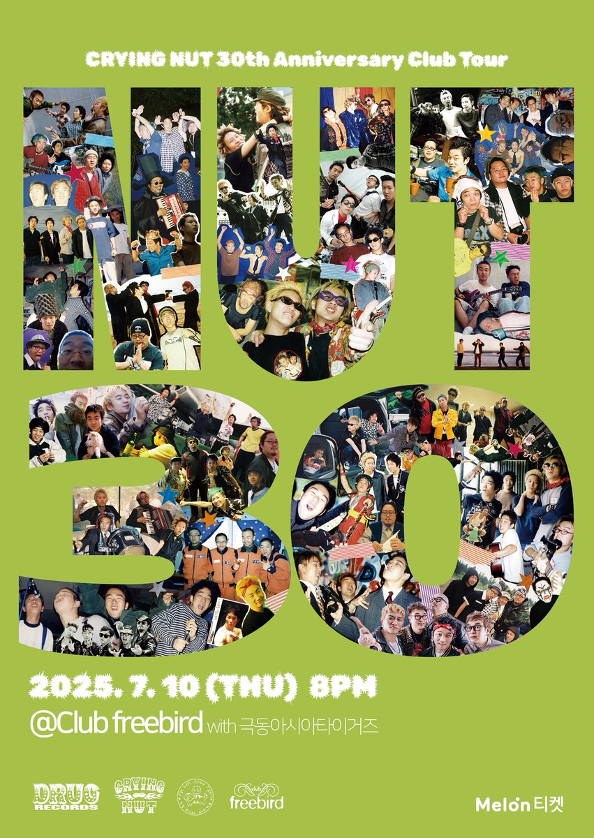 CryingNut's tweet image. &amp;lt;크라잉넛 추가 일정 안내&amp;gt; (7/1~7/31)

일정과 관련된 자세한 사항은 
크라잉넛 공식 인스타그램과 
주최측의 안내를 참고 부탁드립니다. 

오늘 7/10(목)은 극아타와 함께하는 너트30 클럽투어 공연날입니다. 이따 프리버드에서 만나요!

instagram.com/crying.nut