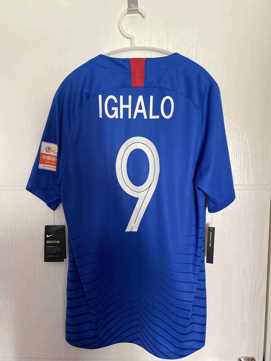 orientfootball's tweet image. Shanghai Shenhua 2019 Home CSL 🔵🔴
Fan’s Edition Shirt BNWT

CSL 2019 Patch ✅ 
No.9 - Odion Ighalo ✅ 
Nike Product Code - AR4702-481

Asian L available
£90 - delivery included from China

#Shenhua #CSL #Ighalo #Granada #Watford #Changchun #ManUtd #AlShabab #AlHilal #AlWehda