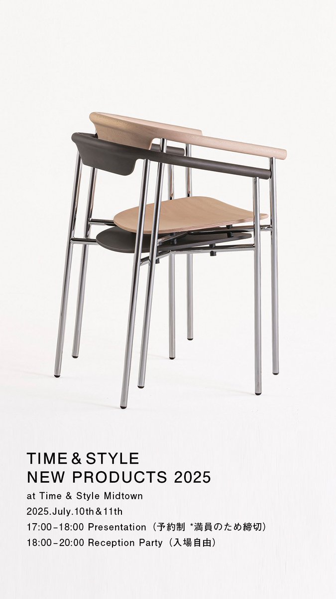 Daisuke Kitagawa tweet media