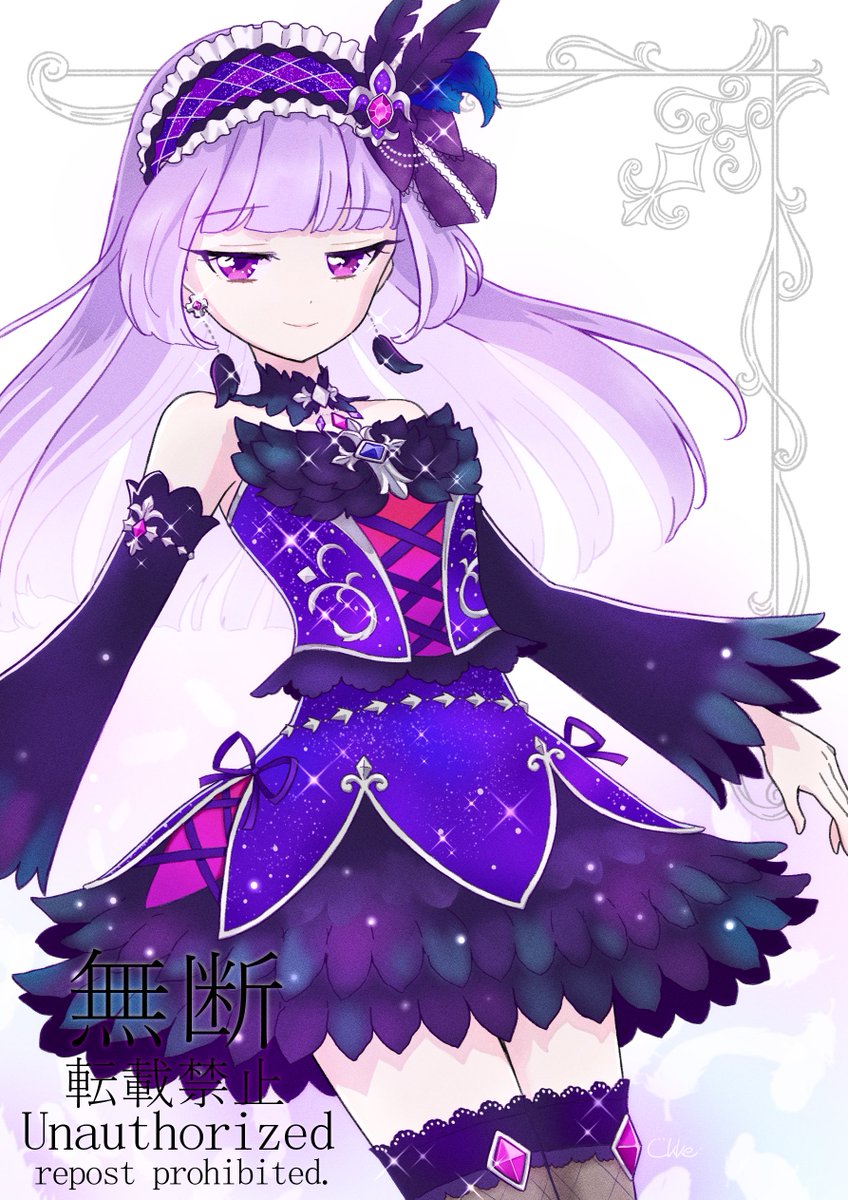 🔹🔷💠💜オディールスワン💜💠🔷🔹

#アイカツ 
#氷上スミレ