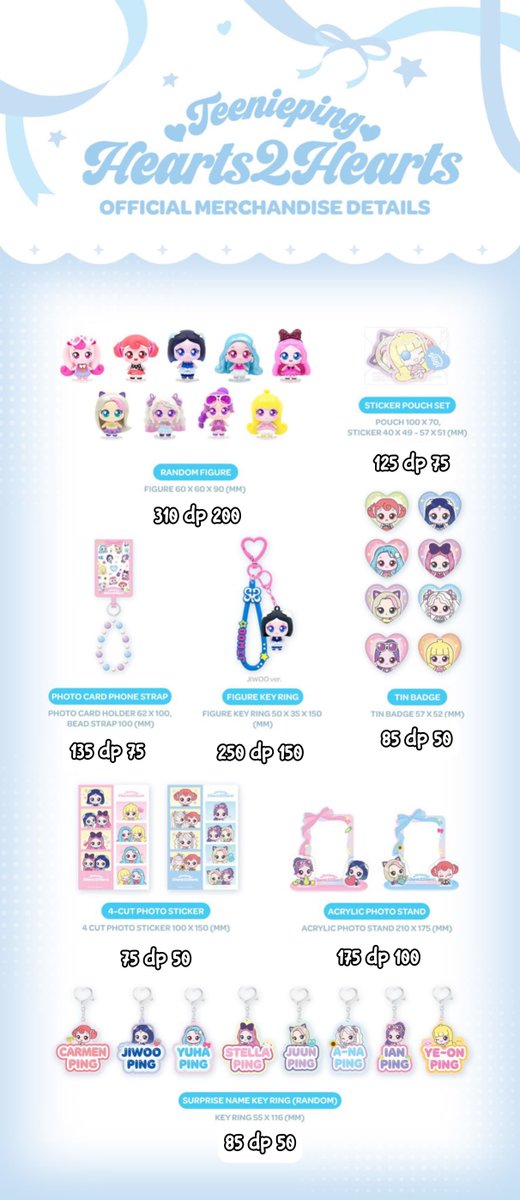 haetnimgo's tweet image. 🍬 OPEN PO — Hearts2Hearts X Teenieping MD

♡ price on pict (idr)
♡ pembelian min 5pcs disc 5k/ea
♡ choose member

🛒 to order? DM

🎁 50k won pob berlaku kelipatan 

📆 deadlines: 
batch 1 ~ 13/7, 20.00pm
batch 2 ~ until sold out

✈️ ship tax bersih ina
📦 inc packing
🏡…