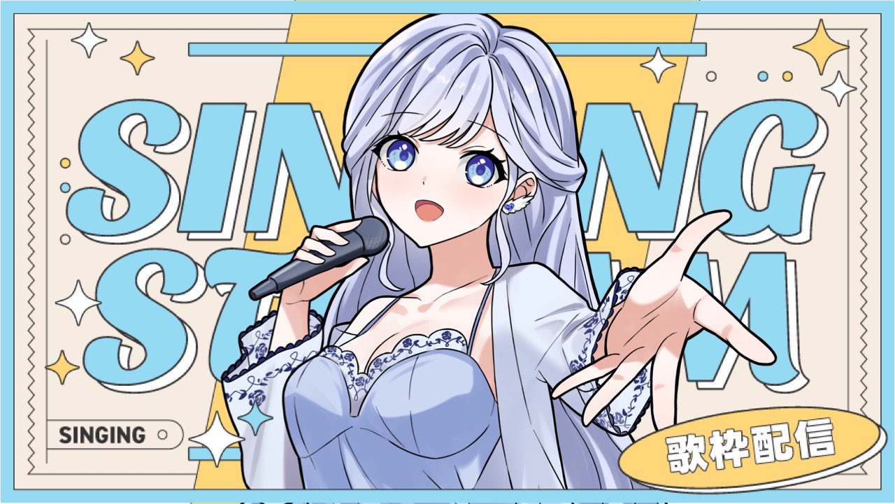 羽月ころん on X: 