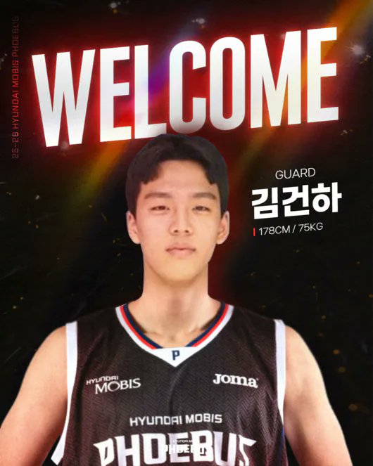 오 바로 프로데뷔하는구나