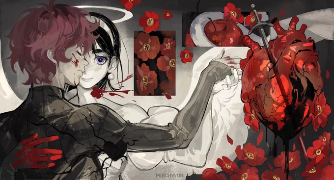 #ALNST #mizisua