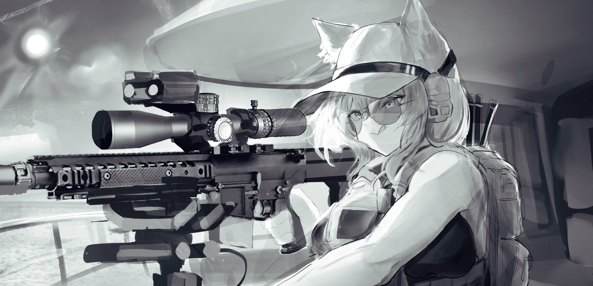 wip