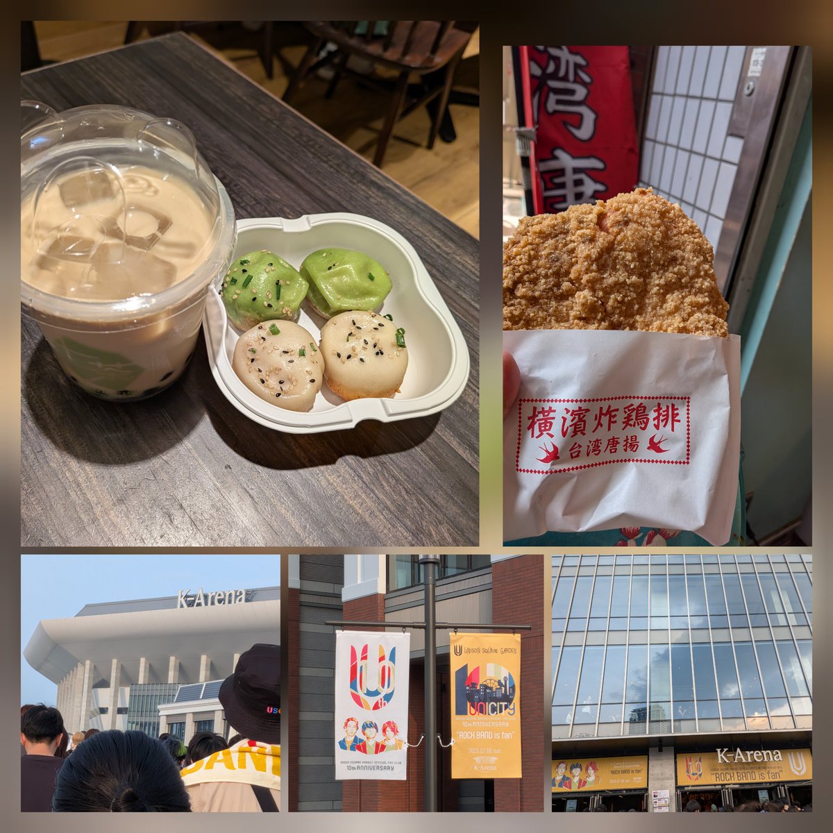 18:00から歌枠しよーかなって
部屋の片付けとか夜ご飯の準備もある程度できた事だし🌙*ﾟ
この前のユニゾンのファンクラブライブの写真
Kアリーナにて
あとは中華街で食べた小籠包(豚＆エビ🦐)
ダージーパイ(台湾唐揚げ)