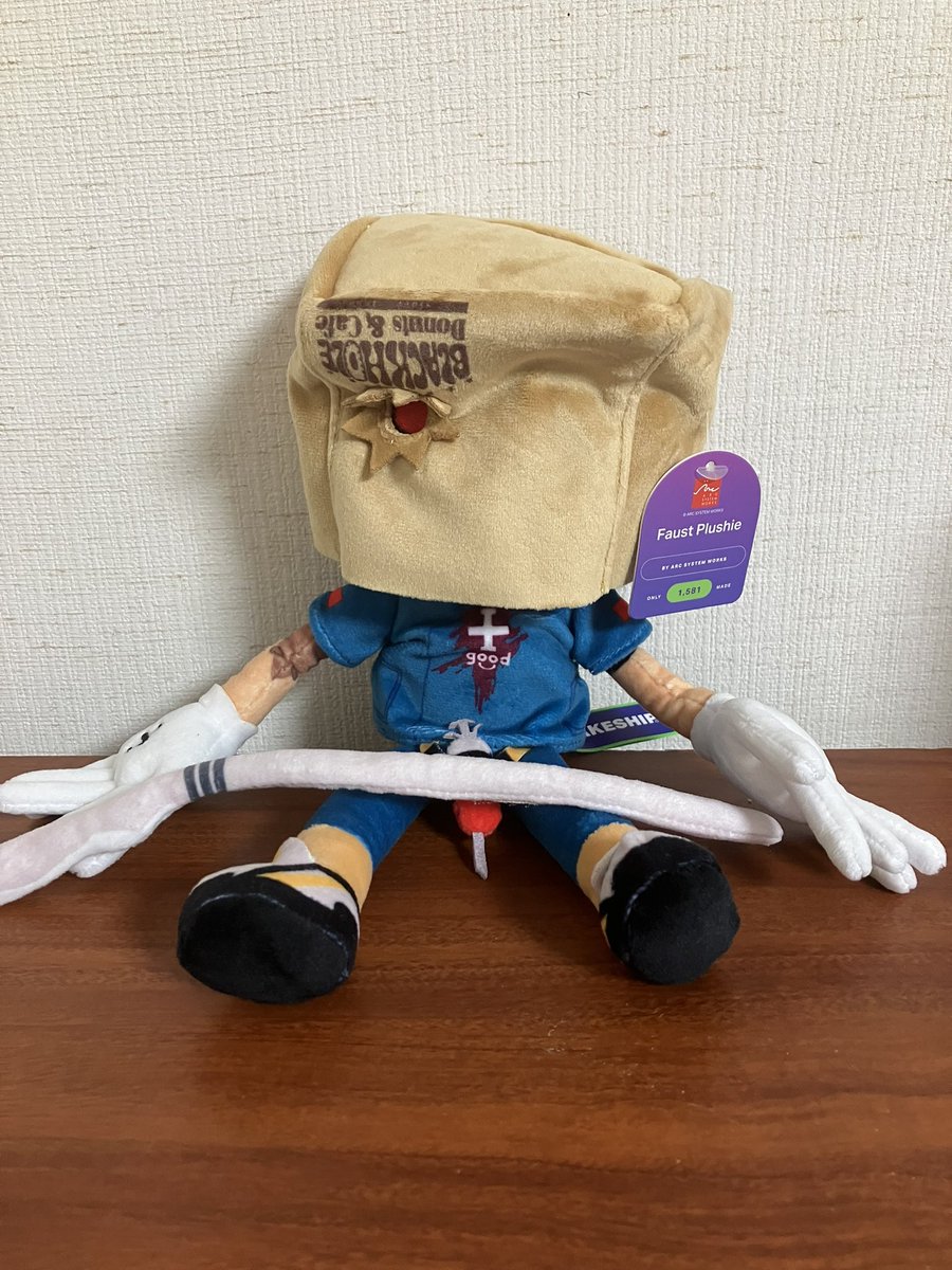 Sukoyaka_Man2's tweet image. 先生来てた！