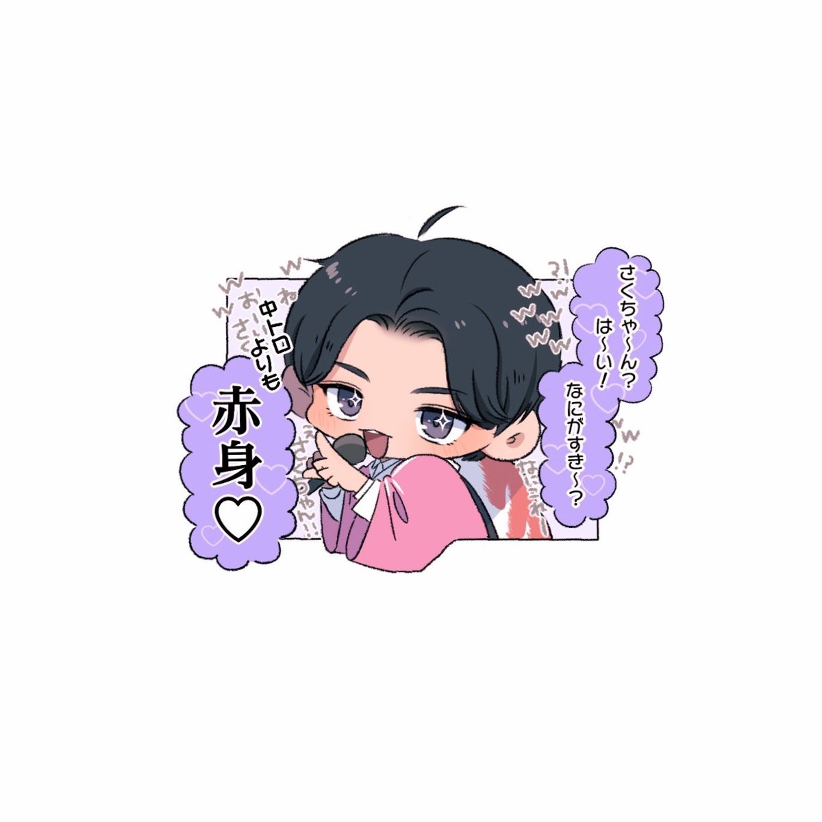 _inunekousagi's tweet photo. ACEes PROLOGUE 静岡 7/6 ☀️
もう何も聞こえていないさくまさん https://t.co/wHMees0jQM