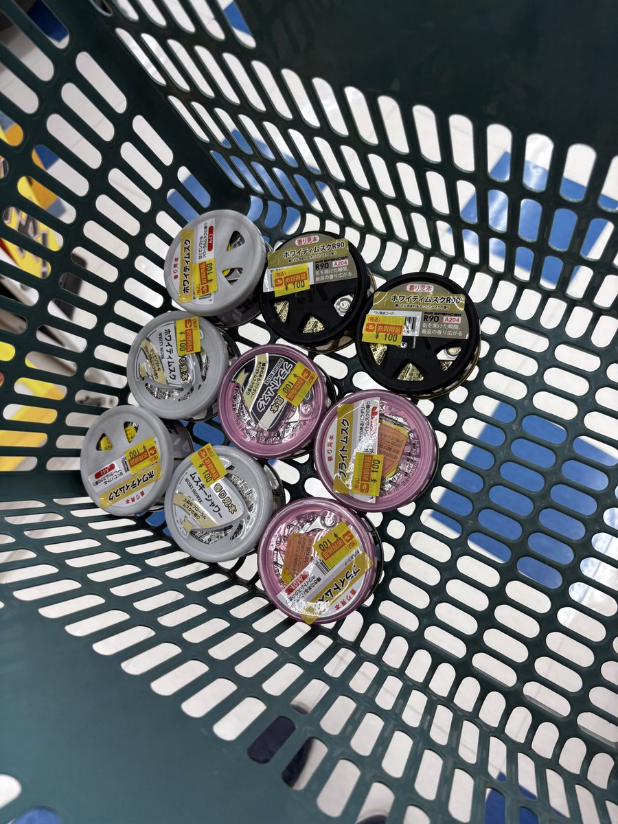 エアスペ100円投げ売りはアツすぎ