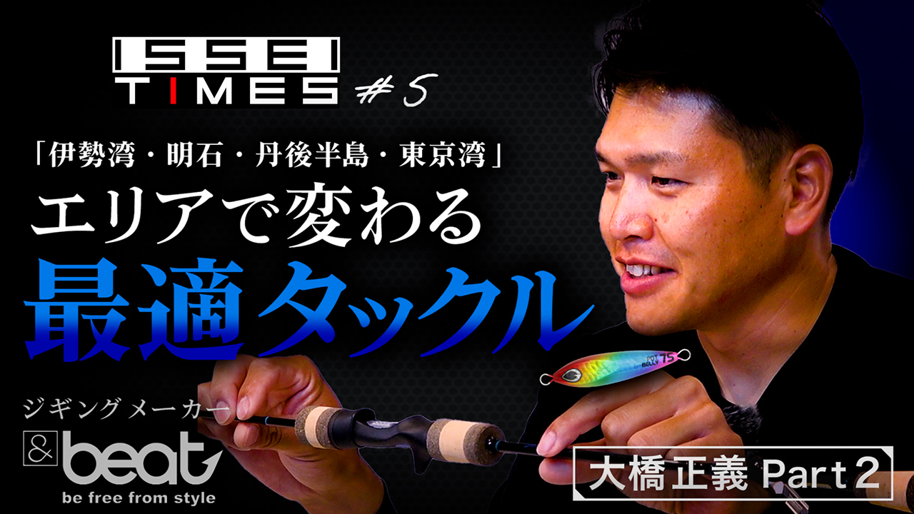 issei[一誠]official (@issei71499638) / X