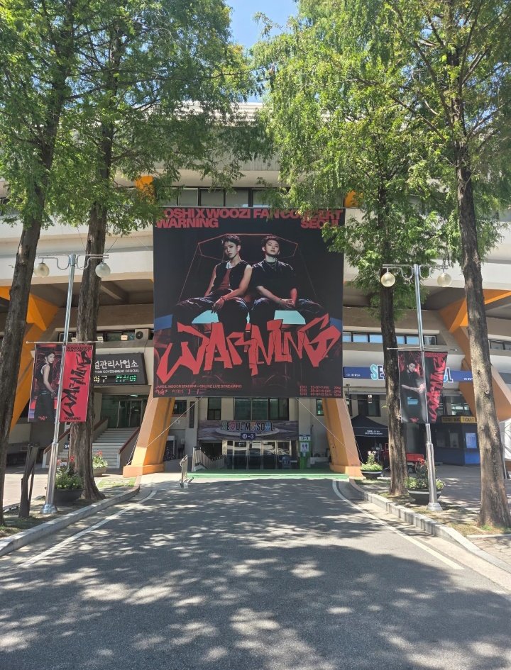 _WOOZI12's tweet photo. #호시x우지 #WARNING_SEOUL https://t.co/FaSGKmbner