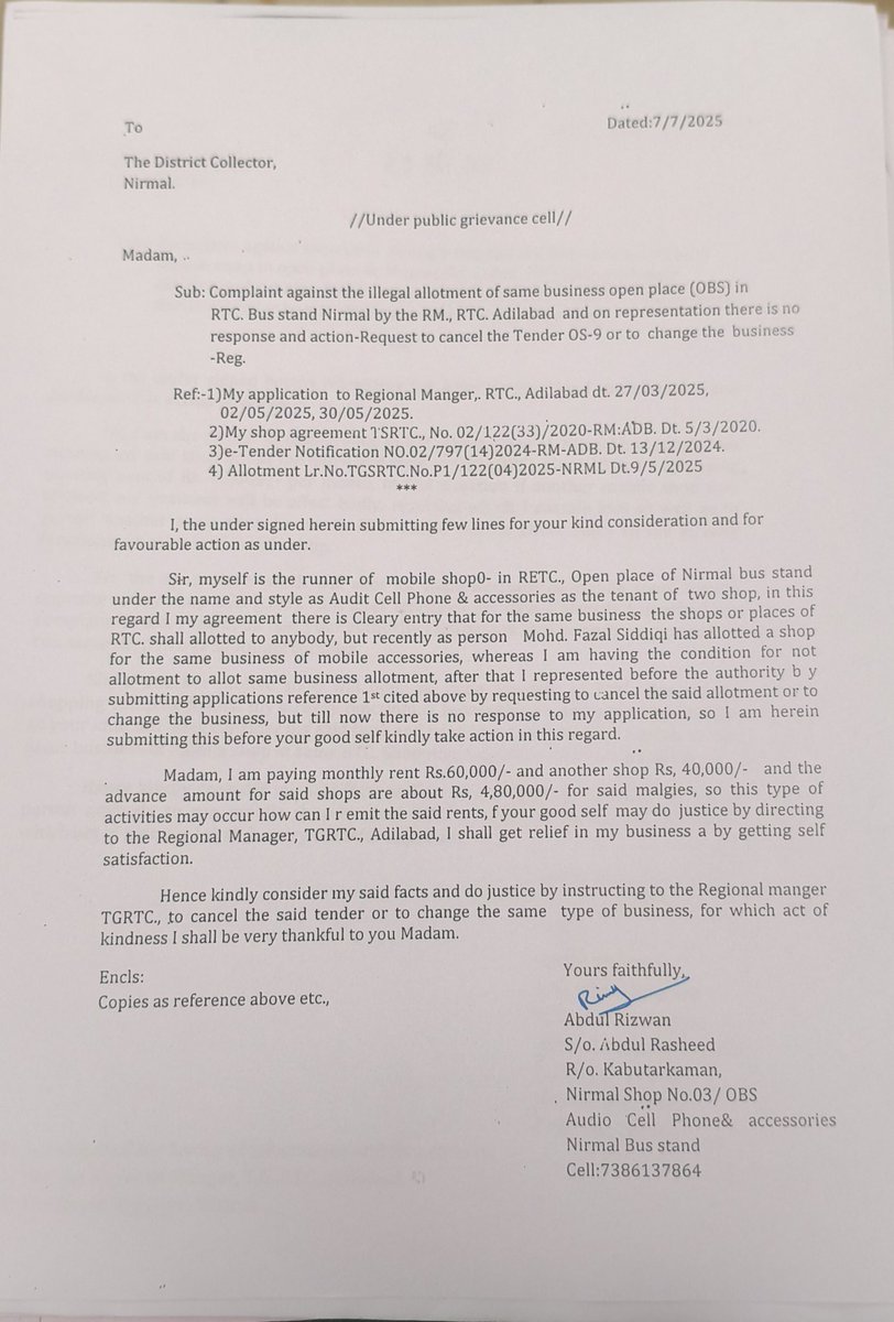 Rizwan Khan tweet media