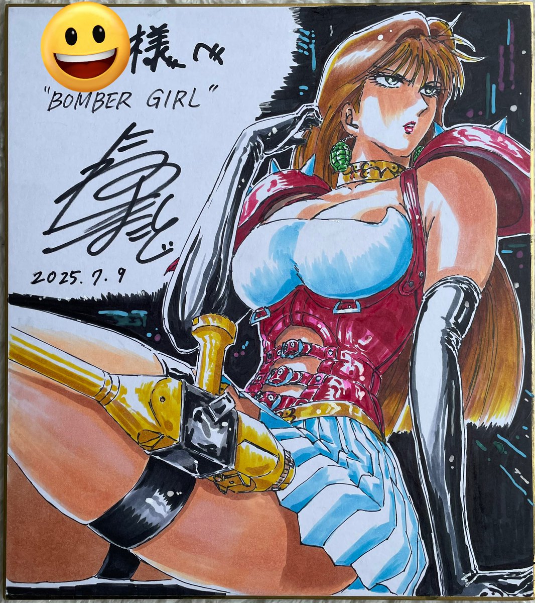 niwano0501's tweet image. 先日の「ジャパコミ」と
自サイト「にわのっ区!」と、
結構な数のご依頼色紙でした。
感謝です!
もうしばらくのお待ちを。
#ジャパコミ