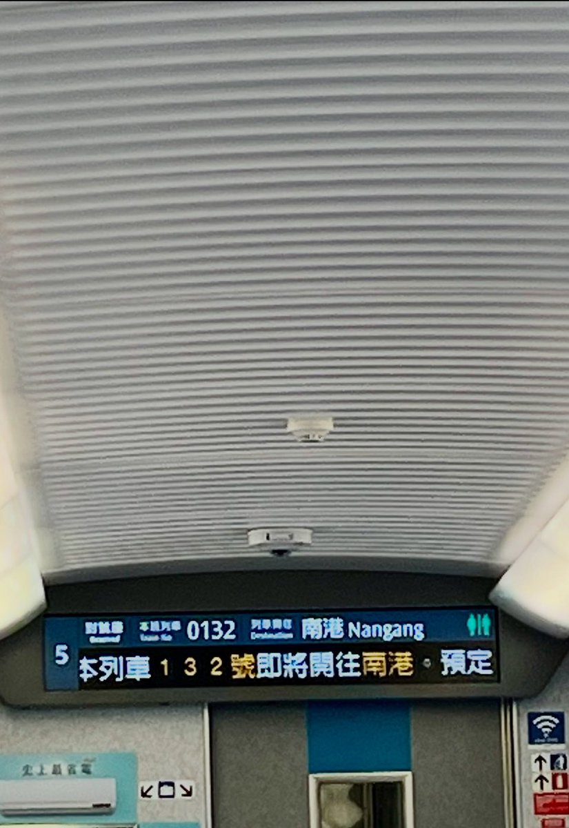 ☆Chris*台湾人☆ tweet media