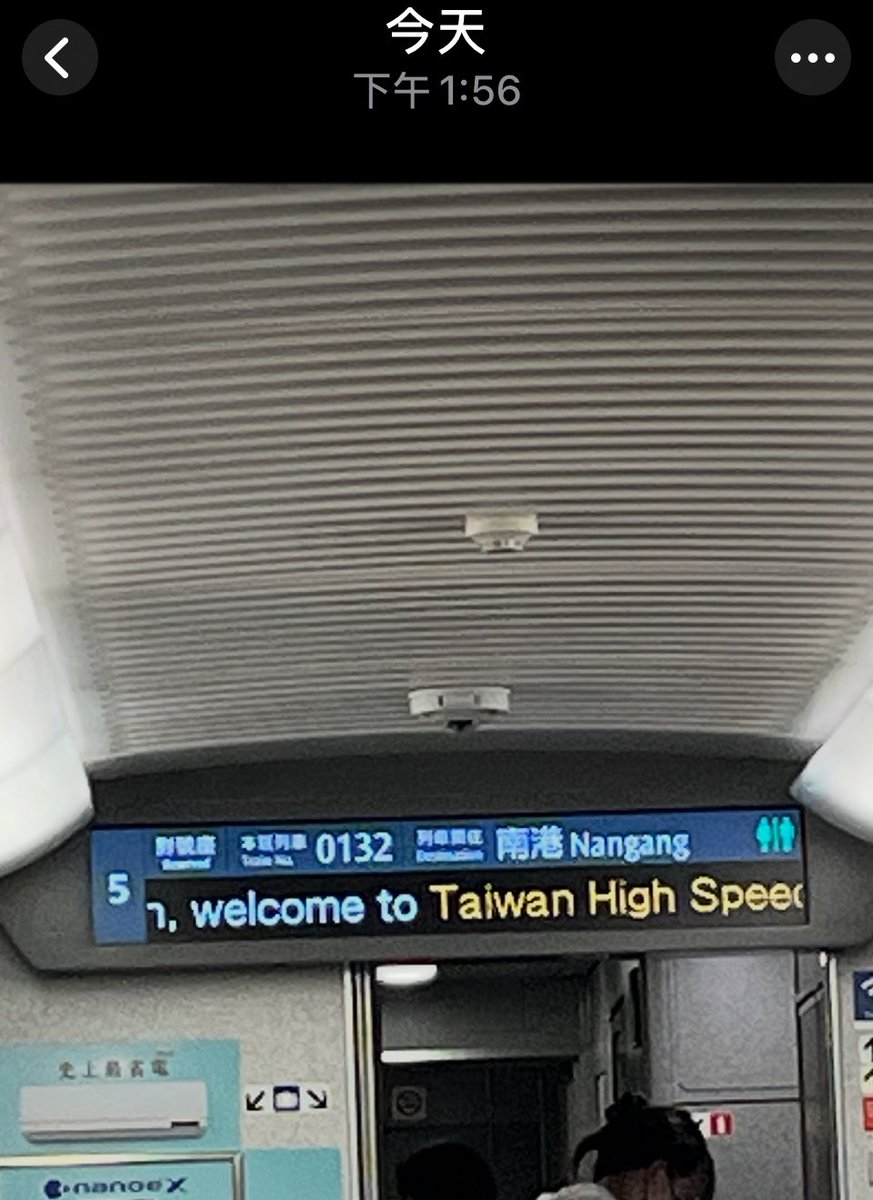 ☆Chris*台湾人☆ tweet media