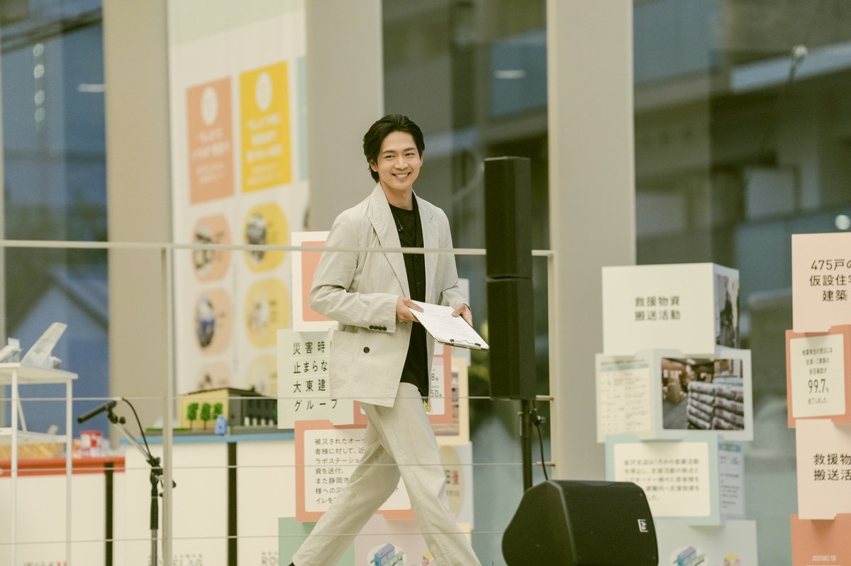 ⋰
#松下洸平 のラジオ番組
『DK SELECT WEEKEND LIVING』
公開収録 レポート公開🎋
⋱

今回が二度目となる公開収録📻
MCにはフリーアナウンサーの
#安東弘樹 が登場しました✨

本公開収録の模様は、
7/11（金）と18（金）放送の
『DK SELECT WEEKEND LIVING』内で紹介します。