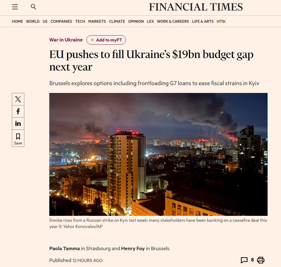 Thierry MARIANI (@thierrymariani) on Twitter photo Selon le <a href="/FT/">Financial Times</a>, l’UE envisage de remplacer les américains pour soutenir le déficit ukrainien.
Ces 19 milliards d’€ coûteront 3,5milliards aux Français car nous contribuons à environ 18,5% des dépenses de l’UE.
Et on demande des sacrifices aux Français 🤦♂️
ft.com/content/70e504… Selon le <a href="/FT/">Financial Times</a>, l’UE envisage de remplacer les américains pour soutenir le déficit ukrainien.
Ces 19 milliards d’€ coûteront 3,5milliards aux Français car nous contribuons à environ 18,5% des dépenses de l’UE.
Et on demande des sacrifices aux Français 🤦♂️
ft.com/content/70e504…