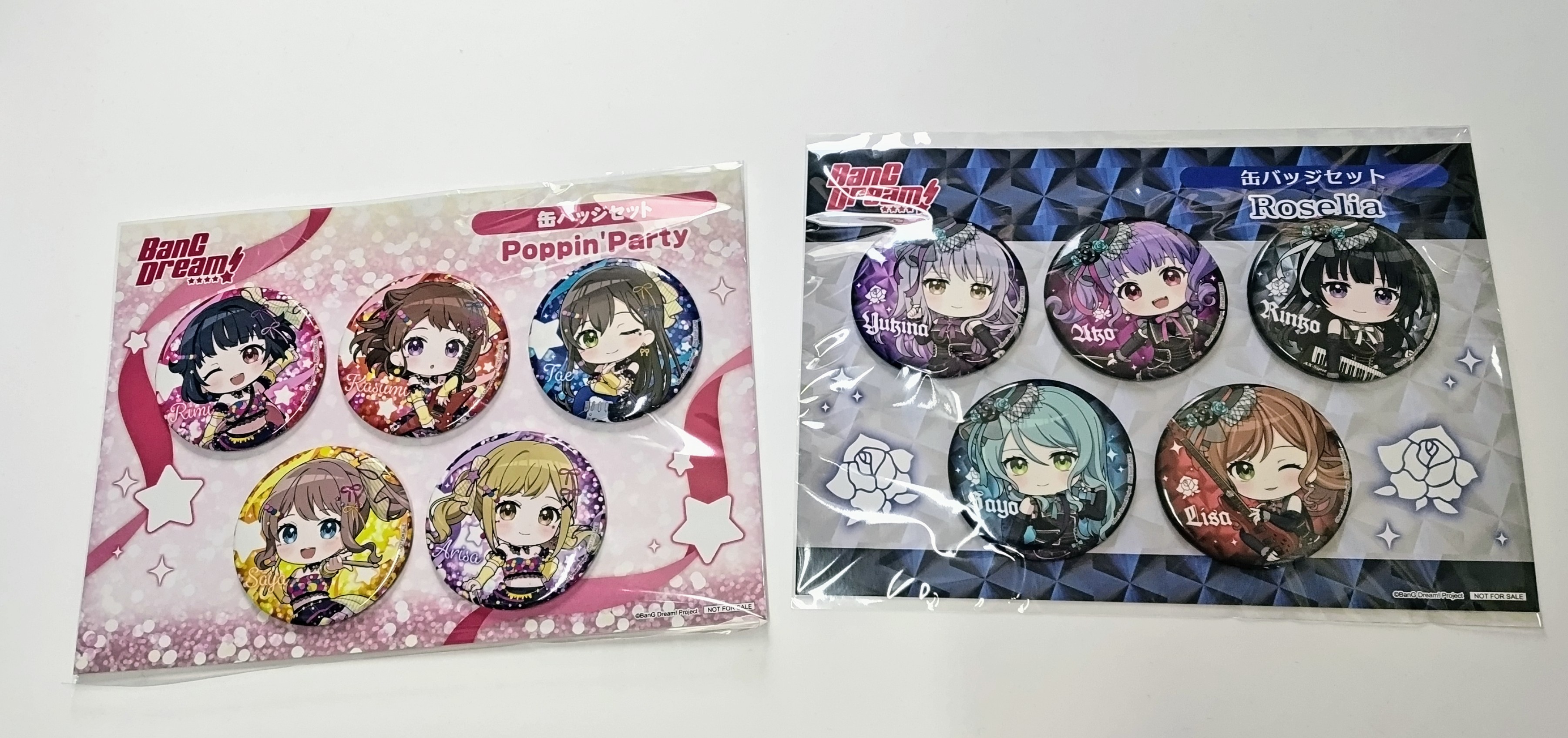 バンドリ 秋葉原ゲーマーズ 限定 スタンプラリー 缶バッジ ポピパ バンドリ 秋葉原ゲーマーズ 限定 スタンプラリー 缶バッジ