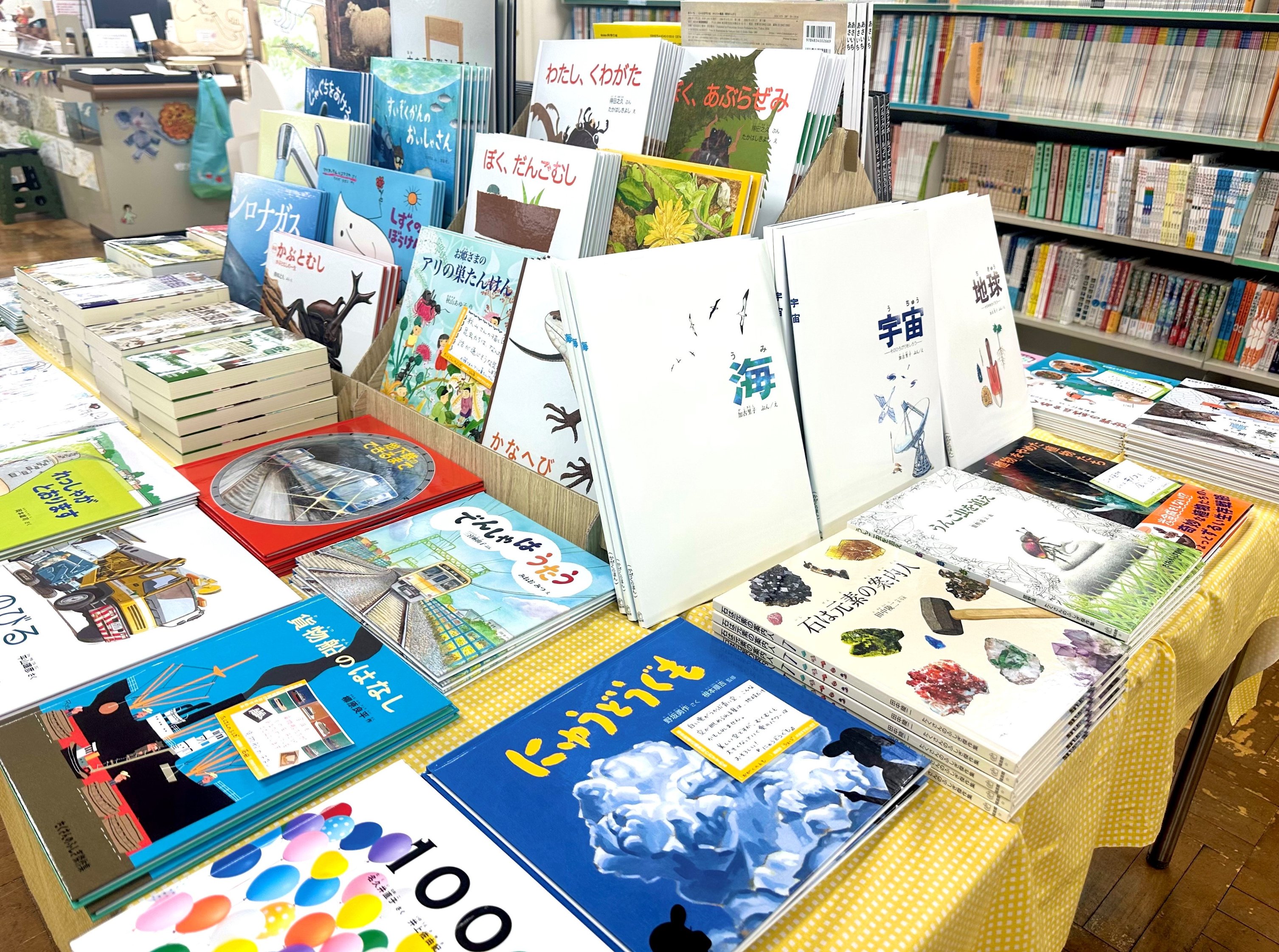 全て福音館書店　絵本まとめ売り84冊　約48000円分　船橋市直接引き渡し 福音館書店 on X: 