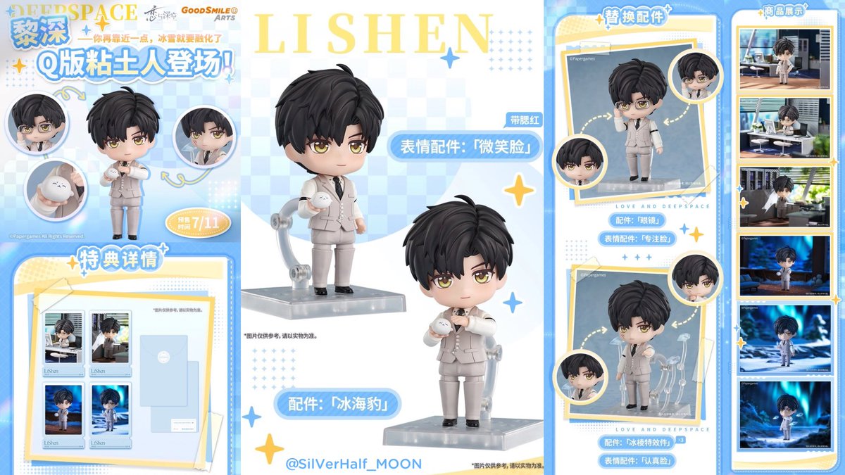 ☆ Love and Deepspace - Nendoroid : Zayne ☆

 ✧ 1,600฿

มัดจำ : 250฿
รอบ 2 : *1,350฿ ( เรียกเก็บ 12/2025 )

📮ราคาที่แจ้งยังไม่รวมส่งกลับไทย &amp; ในไทย

❌ปิดรับ : 08/08 20:00 น.
กำหนดจัดส่ง : 01/2026

สอบสั่งซื้อ / สอบถามเพิ่มเติม DM
#ตลาดนัดLnD #ตลาดนัดloveanddeepspace #ซวมพรี