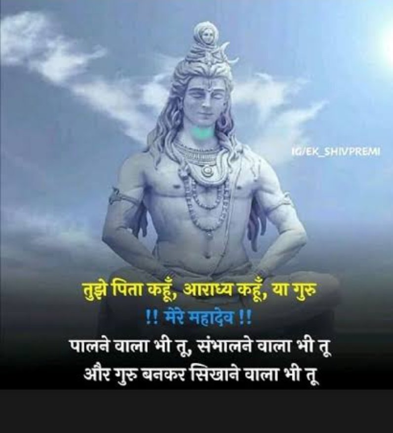 Ratanjattsargaon@97 (@ratanja05724863) on Twitter photo рдЧреБрд░реБ рдкреВрд░реНрдгрд┐рдорд╛ рдХрд╛ рдкрд╛рд╡рди рдкрд░реНрд╡┬ардЧреБрд░реБ рдФрд░ рд╢рд┐рд╖реНрдп рдХреЗ рдкрд╡рд┐рддреНрд░ рд░рд┐рд╢реНрддреЗ рдХрд╛ рдкреНрд░рддреАрдХ рд╣реИ,рд╣рд┐рдВрджреВ рдзрд░реНрдо рдореЗрдВ рдЧреБрд░реБ рдХреЛ рдмреНрд░рд╣реНрдорд╛,рд╡рд┐рд╖реНрдгреБ рдФрд░ рдорд╣реЗрд╢ рдХреЗ рд╕рдорд╛рди рдорд╛рдирд╛ рдЧрдпрд╛ рд╣реИ,рдХреНрдпреЛрдВрдХрд┐ рд╡реЗ рд╣рдореЗрдВ рдЕрдЬреНрдЮрд╛рдирддрд╛ рдХреЗ рдЕрдВрдзрдХрд╛рд░ рд╕реЗ рдирд┐рдХрд╛рд▓рдХрд░ рдЬреНрдЮрд╛рди рдХреЗ рдкреНрд░рдХрд╛рд╢ рдХреА рдУрд░ рд▓реЗ рдЬрд╛рддреЗ рд╣реИрдВтЭгя╕ПЁЯТЦ
#рдЧреБрд░реБ_рдкреВрд░реНрдгрд┐рдорд╛ рдХреА рд╣рд╛рд░реНрджрд┐рдХ рд╢реБрднрдХрд╛рдордирд╛рдНрдВ
#рдЧреБрд░реБ_рдкреВрд░реНрдгрд┐рдорд╛ рдЧреБрд░реБ рдкреВрд░реНрдгрд┐рдорд╛ рдХрд╛ рдкрд╛рд╡рди рдкрд░реНрд╡┬ардЧреБрд░реБ рдФрд░ рд╢рд┐рд╖реНрдп рдХреЗ рдкрд╡рд┐рддреНрд░ рд░рд┐рд╢реНрддреЗ рдХрд╛ рдкреНрд░рддреАрдХ рд╣реИ,рд╣рд┐рдВрджреВ рдзрд░реНрдо рдореЗрдВ рдЧреБрд░реБ рдХреЛ рдмреНрд░рд╣реНрдорд╛,рд╡рд┐рд╖реНрдгреБ рдФрд░ рдорд╣реЗрд╢ рдХреЗ рд╕рдорд╛рди рдорд╛рдирд╛ рдЧрдпрд╛ рд╣реИ,рдХреНрдпреЛрдВрдХрд┐ рд╡реЗ рд╣рдореЗрдВ рдЕрдЬреНрдЮрд╛рдирддрд╛ рдХреЗ рдЕрдВрдзрдХрд╛рд░ рд╕реЗ рдирд┐рдХрд╛рд▓рдХрд░ рдЬреНрдЮрд╛рди рдХреЗ рдкреНрд░рдХрд╛рд╢ рдХреА рдУрд░ рд▓реЗ рдЬрд╛рддреЗ рд╣реИрдВтЭгя╕ПЁЯТЦ
#рдЧреБрд░реБ_рдкреВрд░реНрдгрд┐рдорд╛ рдХреА рд╣рд╛рд░реНрджрд┐рдХ рд╢реБрднрдХрд╛рдордирд╛рдНрдВ
#рдЧреБрд░реБ_рдкреВрд░реНрдгрд┐рдорд╛