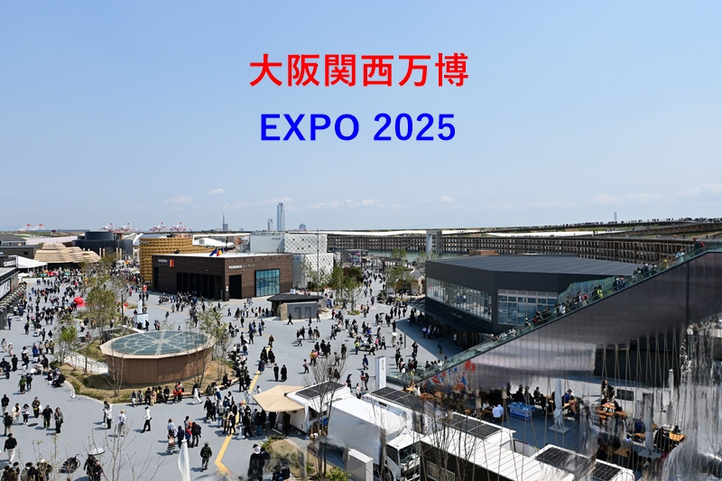 関西都市（note） on X: 