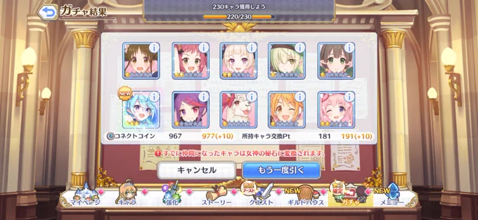だーはっはっはっはっはっはっはっ 重傷!!!!!!!!!!!!!