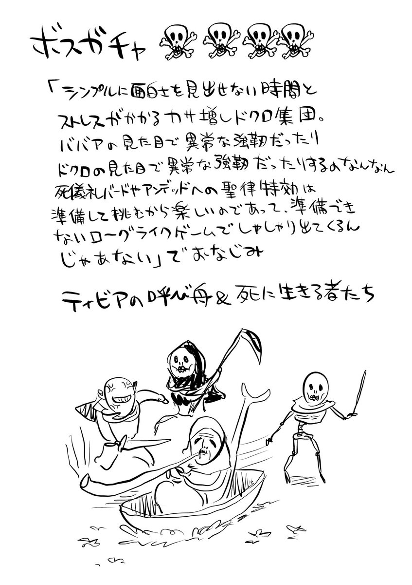 川尻こだま (@kakeakami) on Twitter photo 