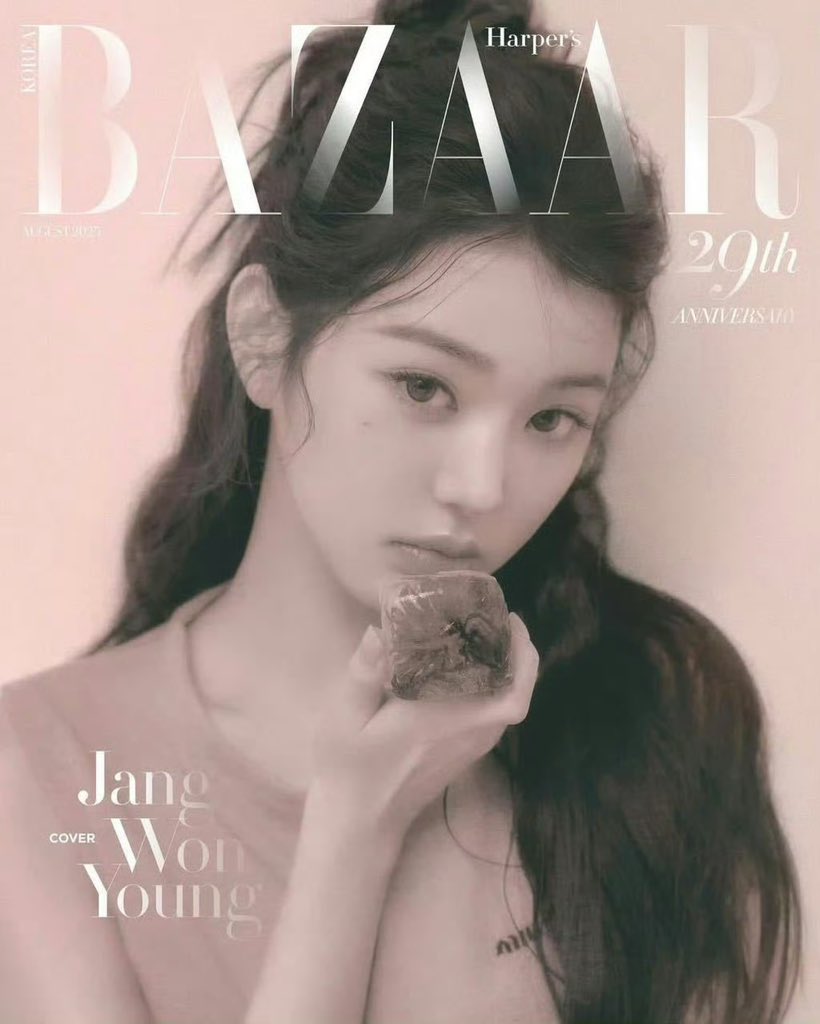 韓国雑誌 BAZAAR 2023.2 cover アン•ユジン Harper's Bazaar Magazine 2023 November | Jang Wonyoung (IVE