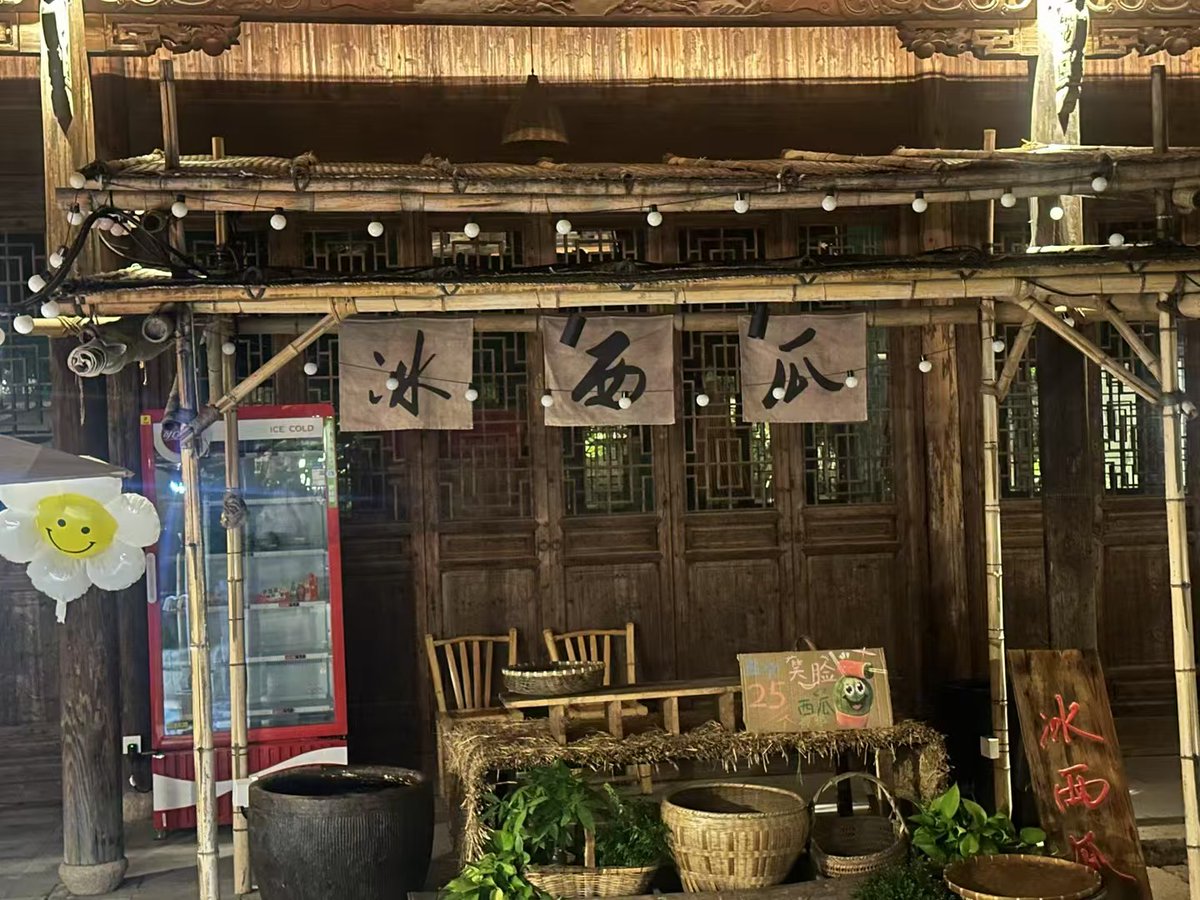 小糊涂 tweet media