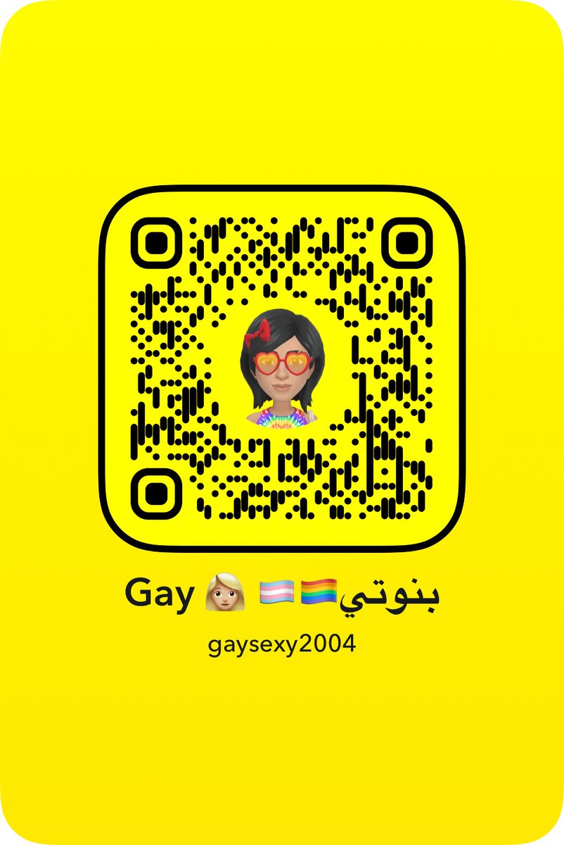 #مبادل_جدة 
#مبادل_المدينة 
جاد
الجاد ويقابل انا عمري 23 -170-68
