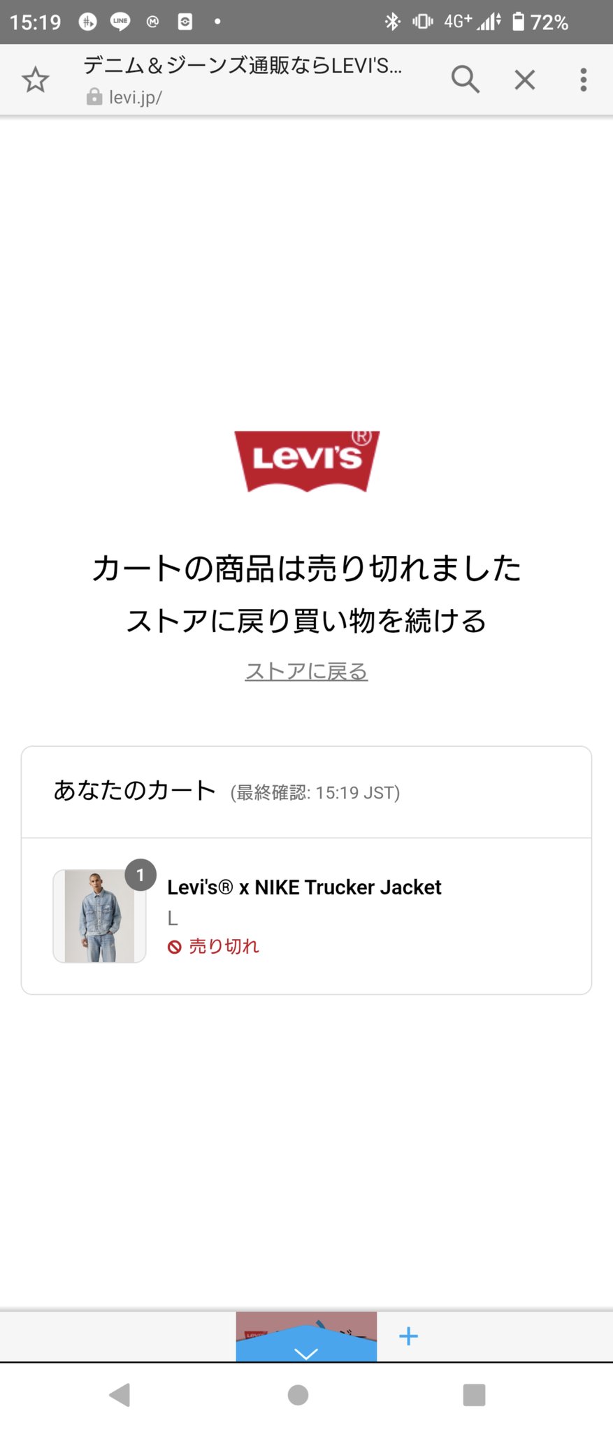 おりー on X: 
