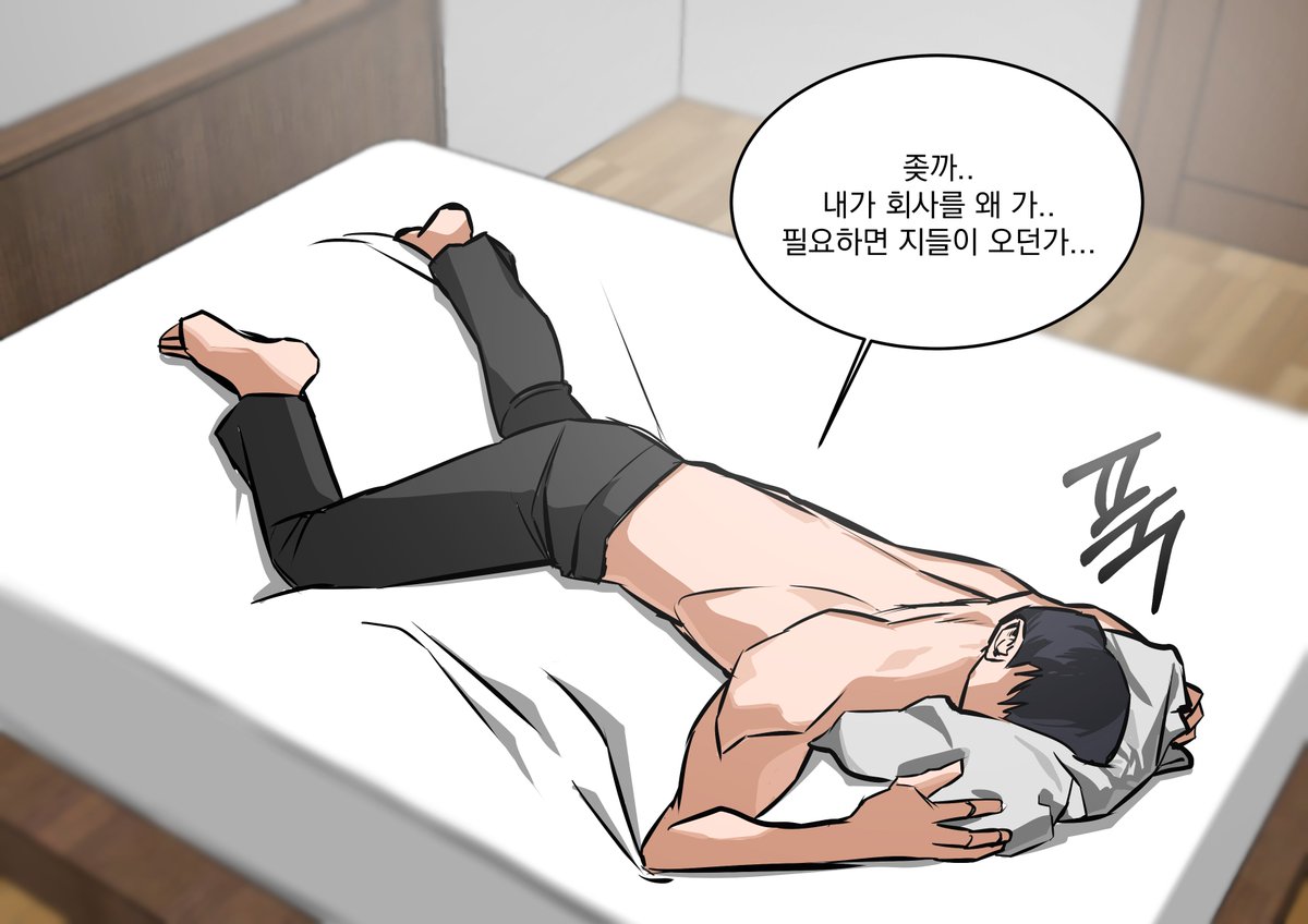 SB_skbunker's tweet photo. 지랄수지랄시작2 https://t.co/P5Vbjaf1yW