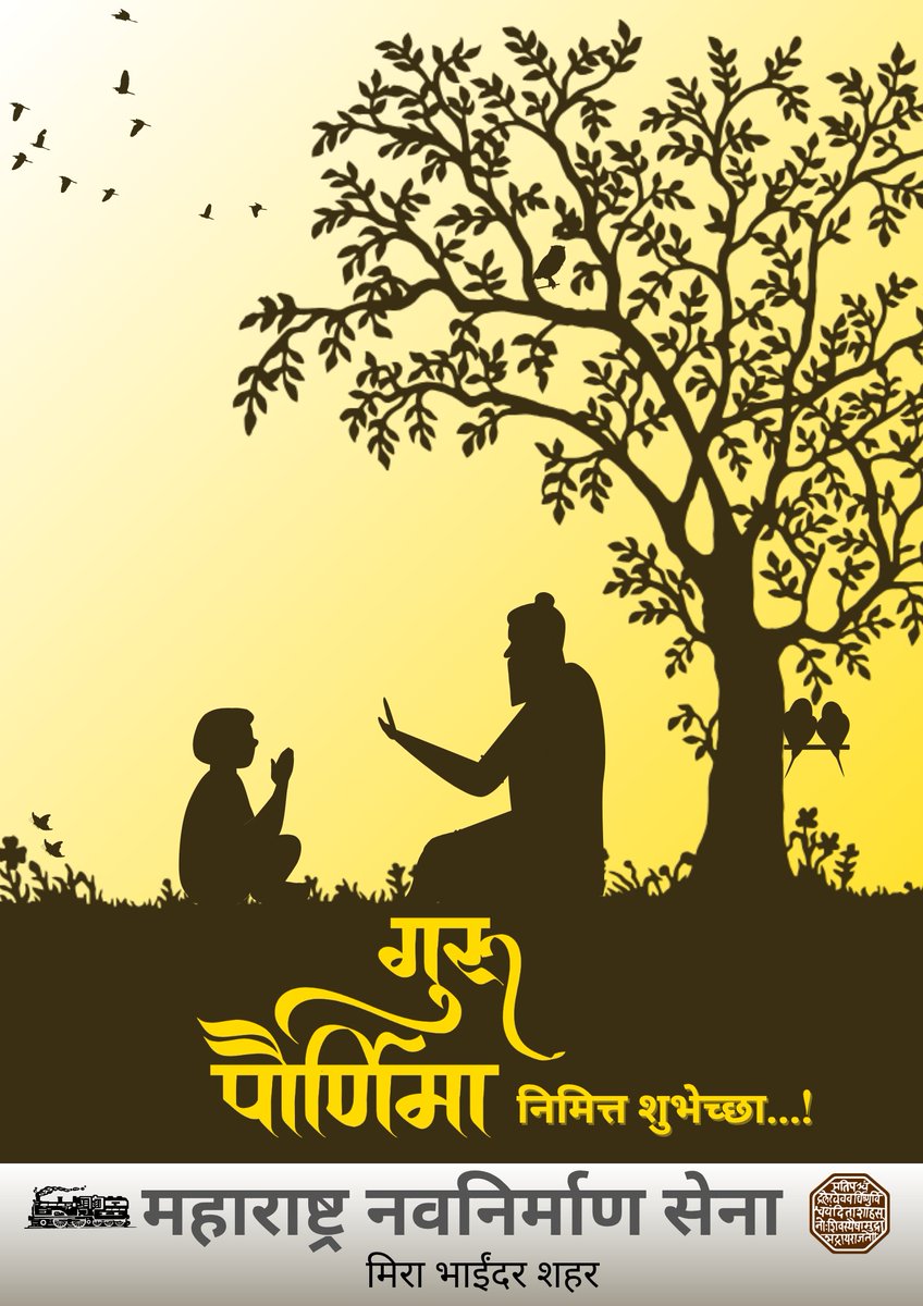 MNS Mira Bhainder tweet media