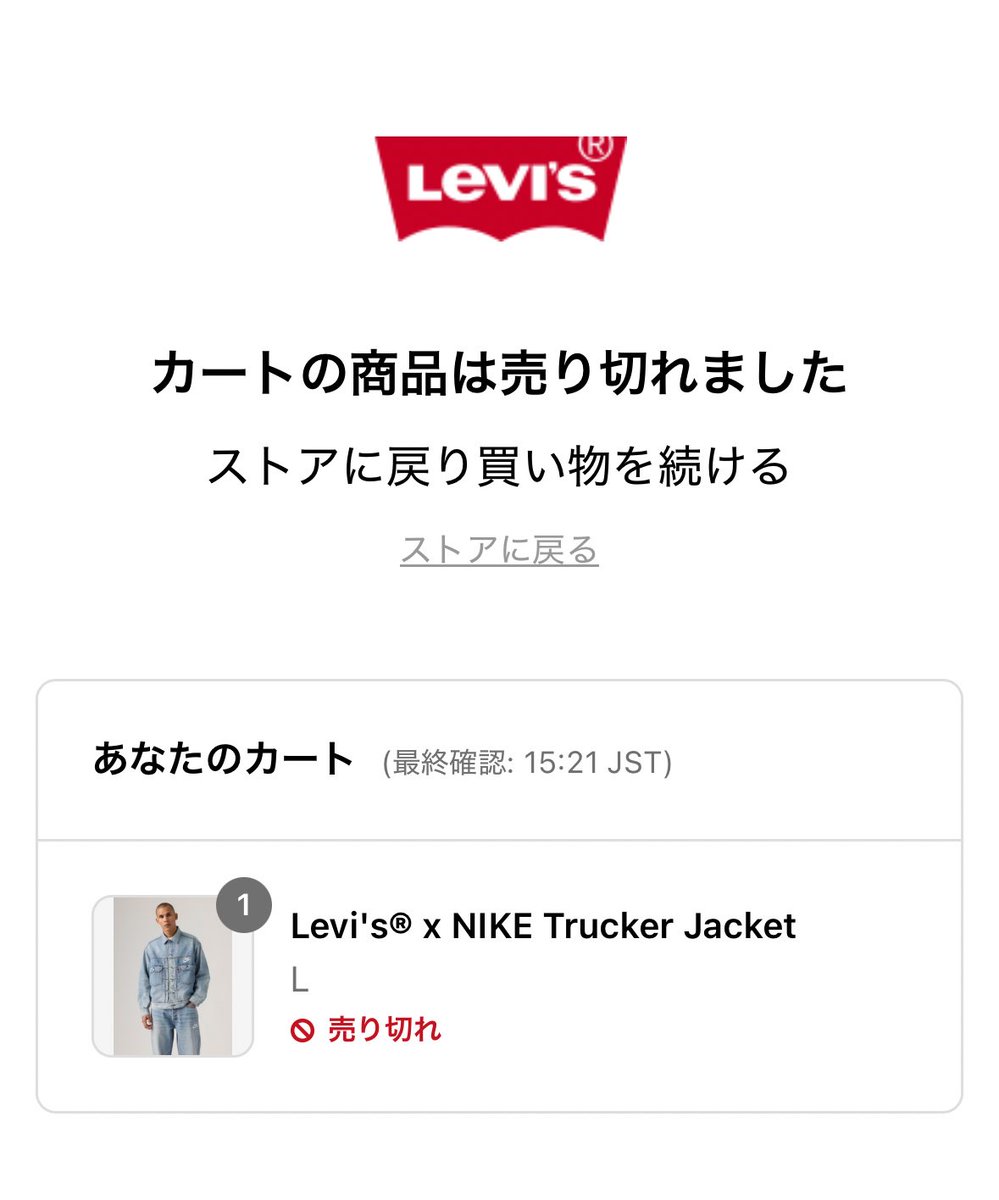sold♡ご購入決まりました！ sold♡ご購入決まりました！ - メルカリ