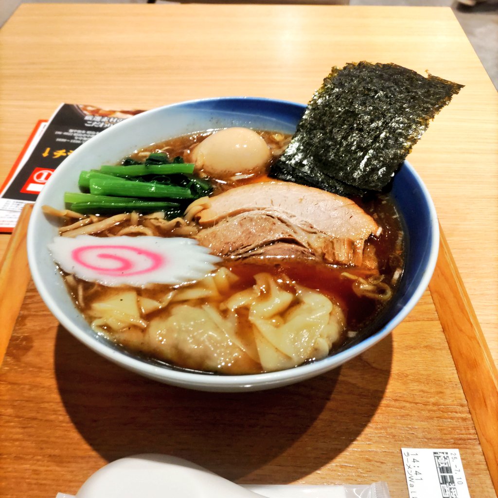 yumemochan's tweet image. めっちゃ美味しかった😋
染み込んだ分厚いチャーシュー🍖ほろほろでヤバい
ワンタン大きくて肉感ヤバい🥟
小盛でも満腹😋😋
#麺や独歩
#ラーメンWalkerキッチン