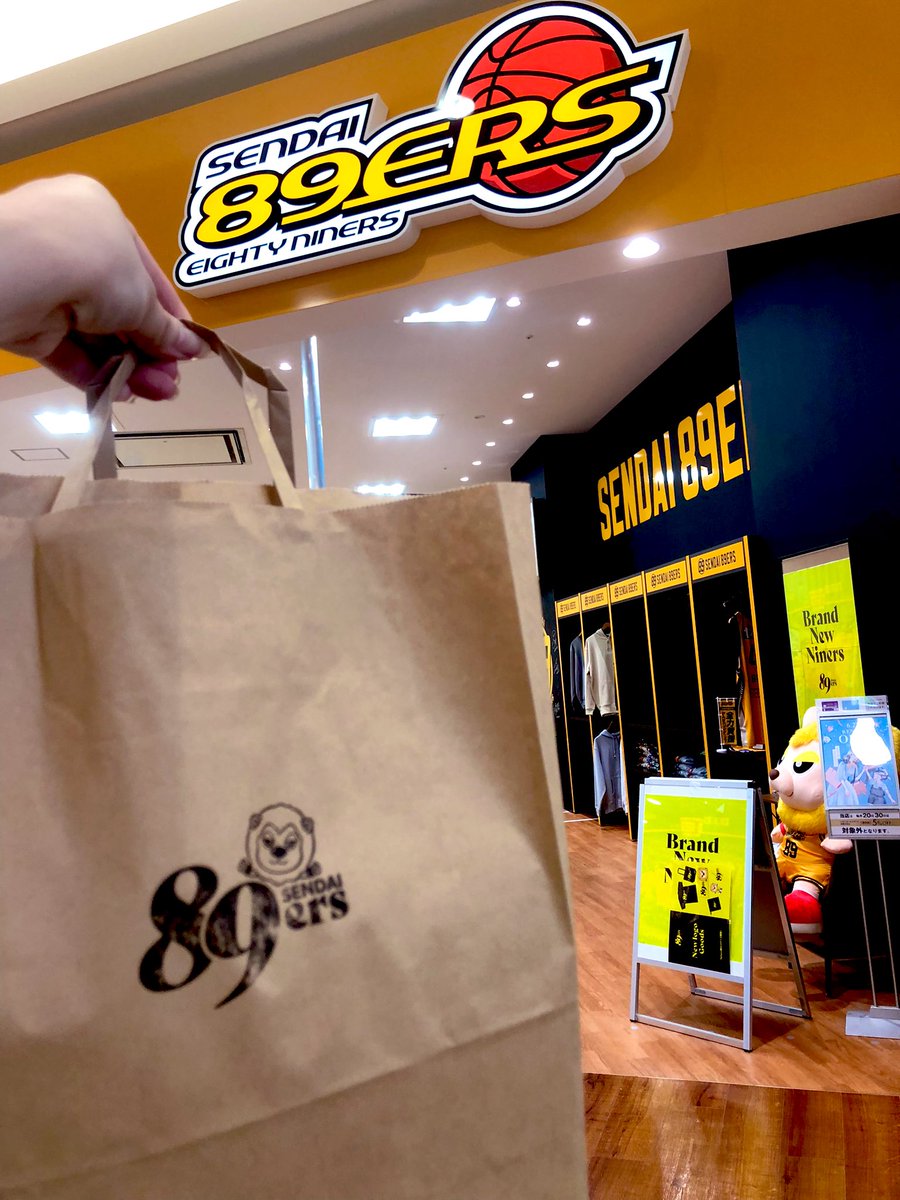 ハチヤ@お取引 (@zDVHdl1GiNqlcpw) / X